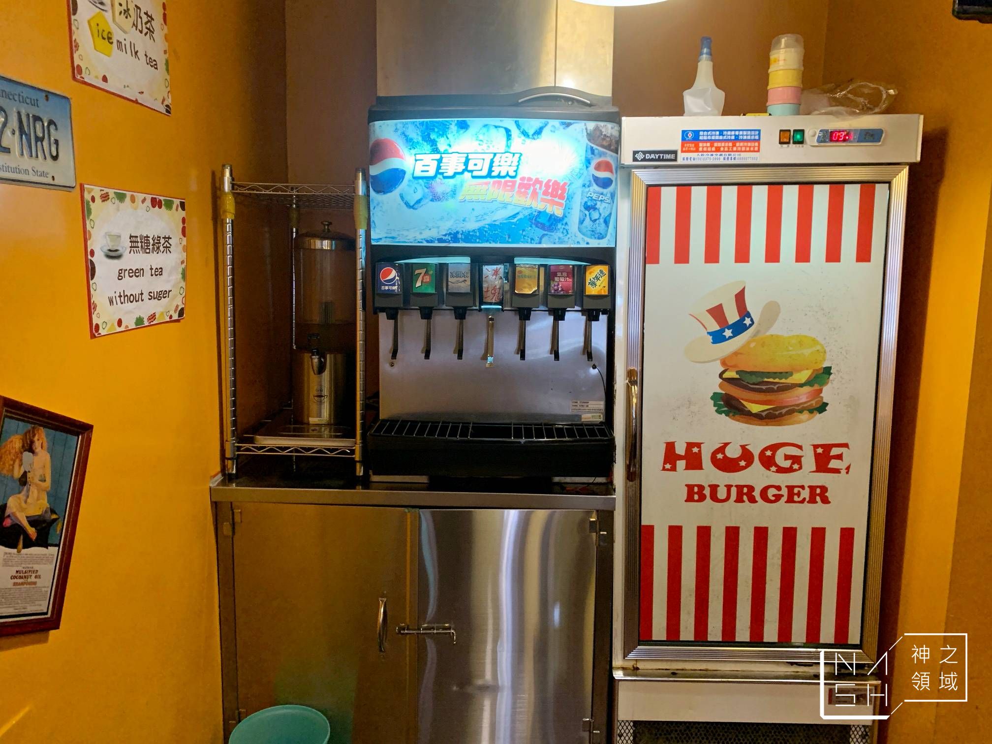 HUGE BURGER