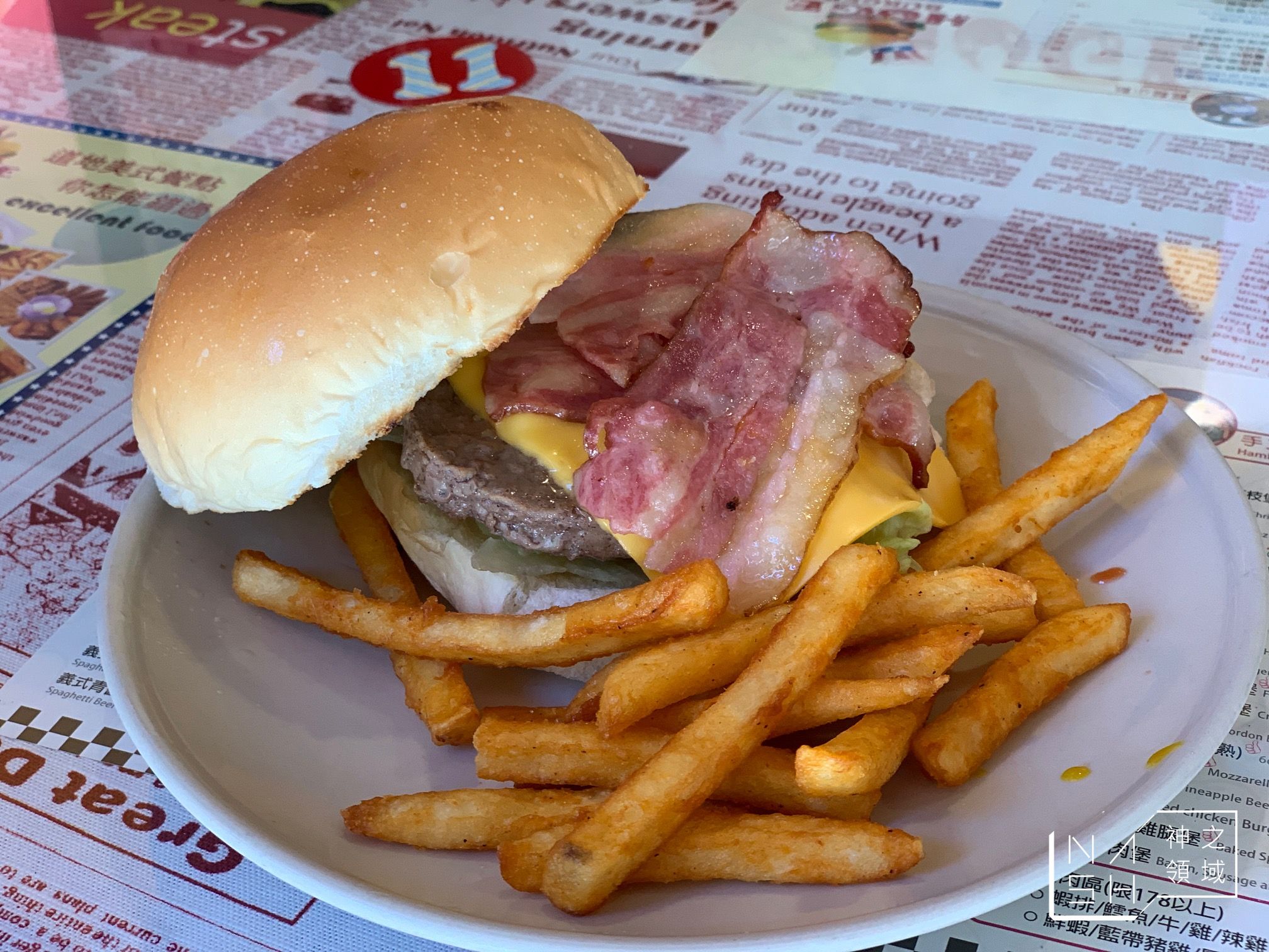 HUGE BURGER
