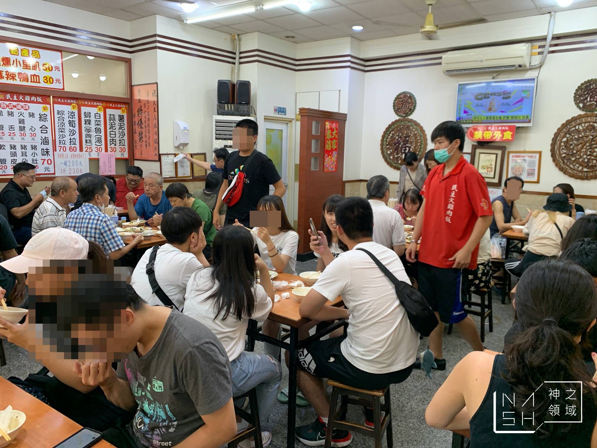 民主火雞肉飯