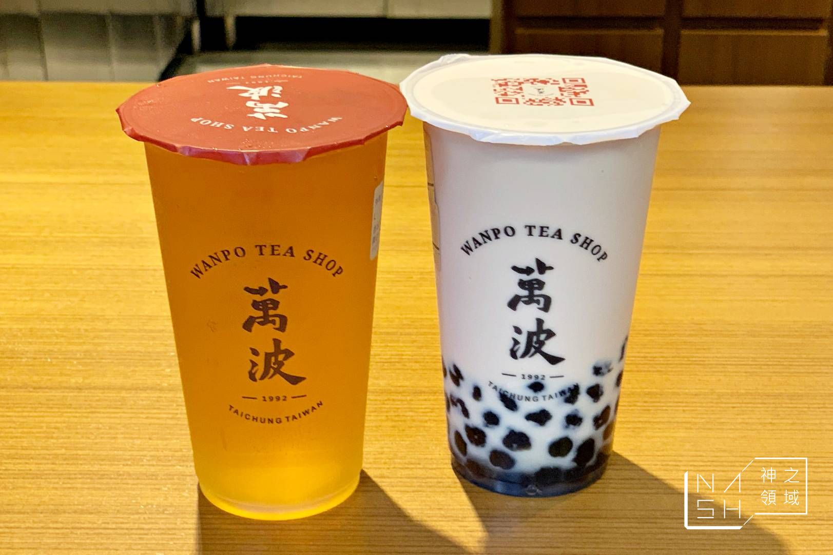 萬波