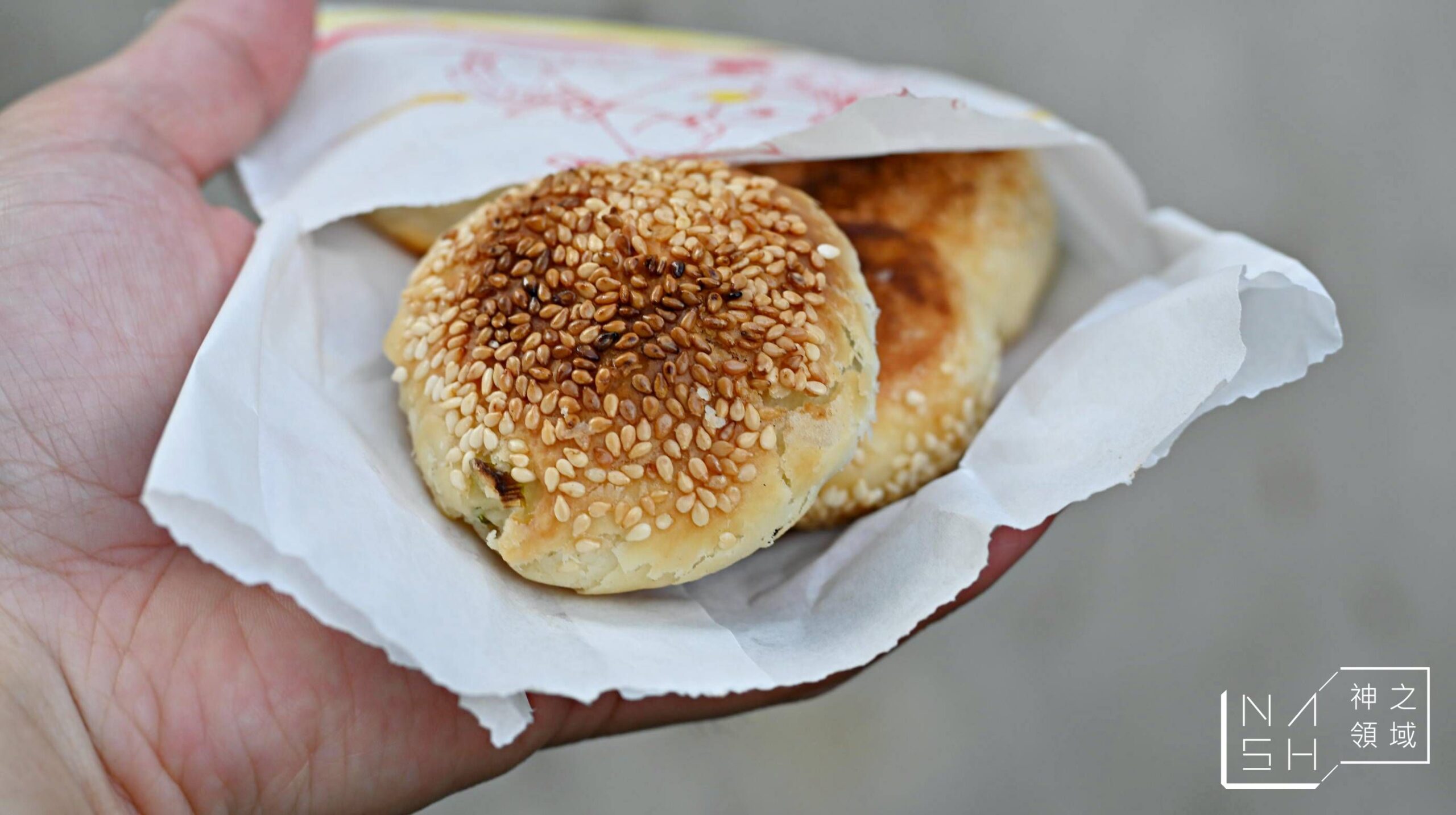 士林燒餅