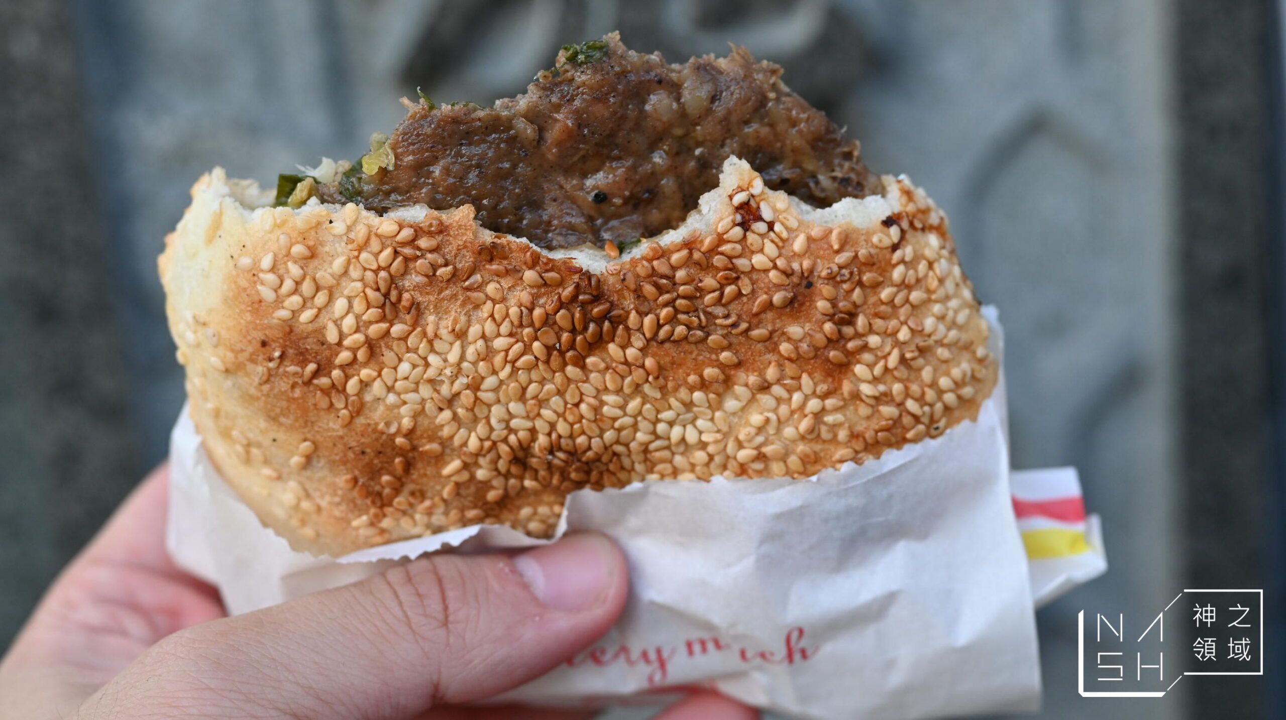 士林燒餅