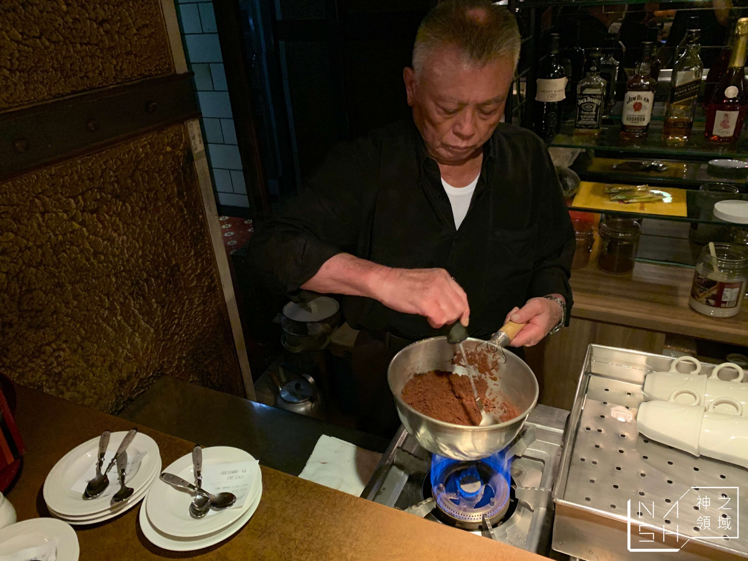 亞里士餐廳