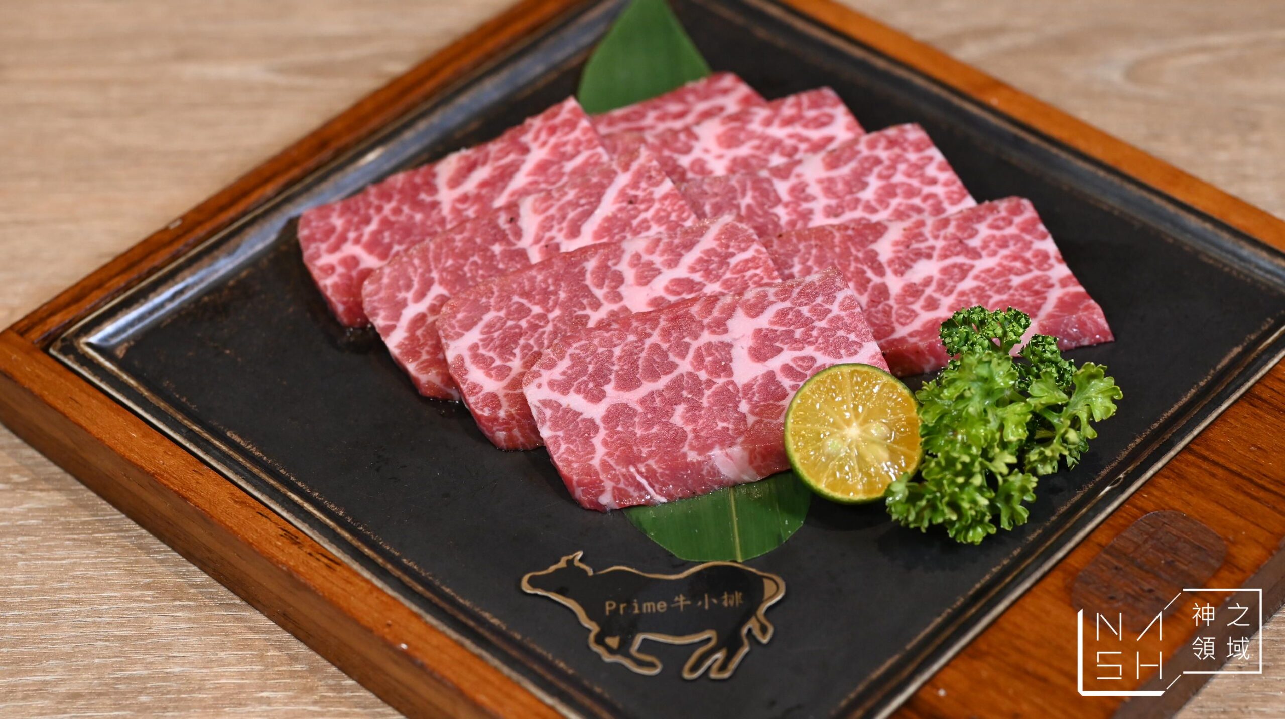 癮燒精肉酒舖