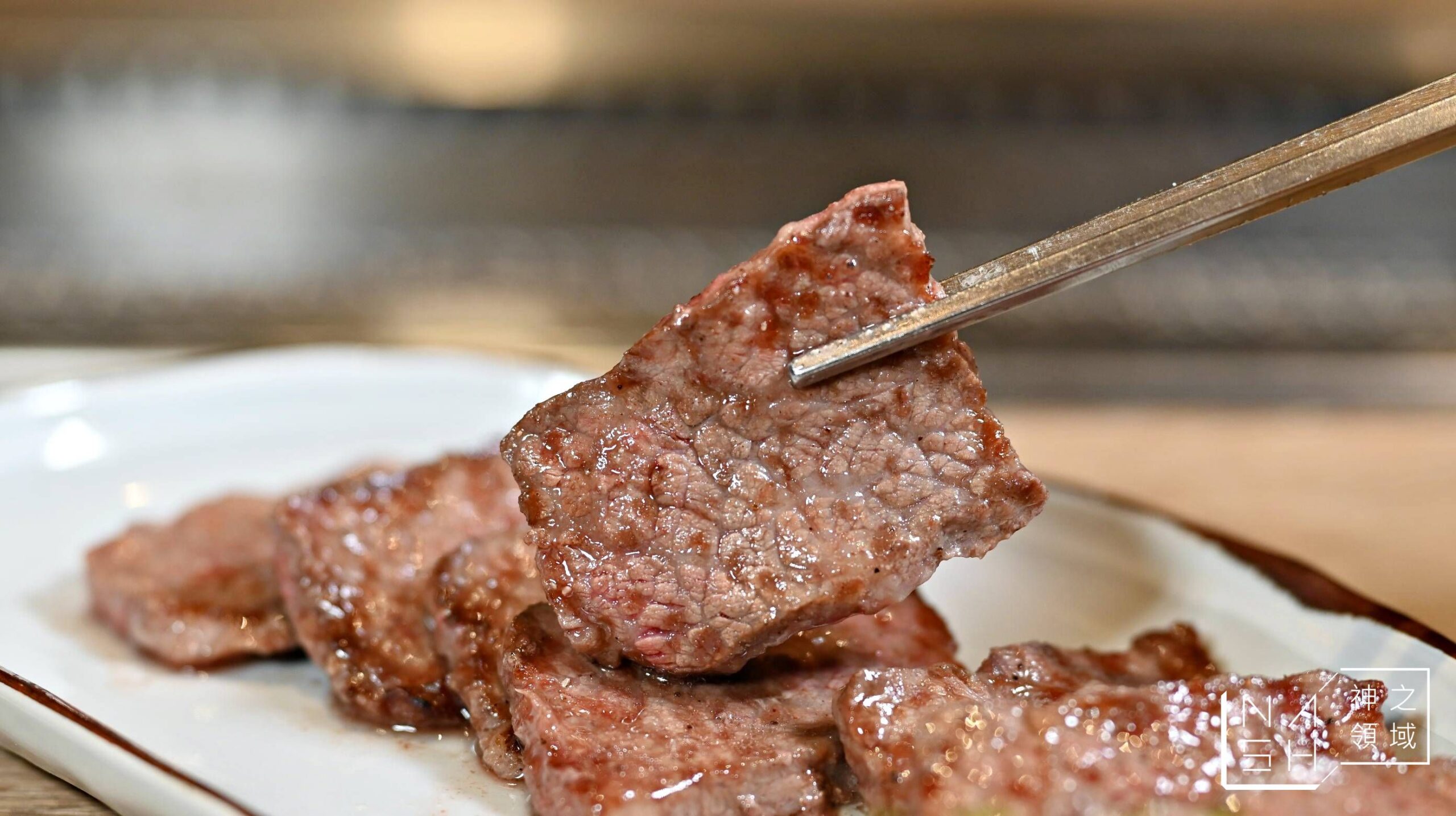 癮燒精肉酒舖