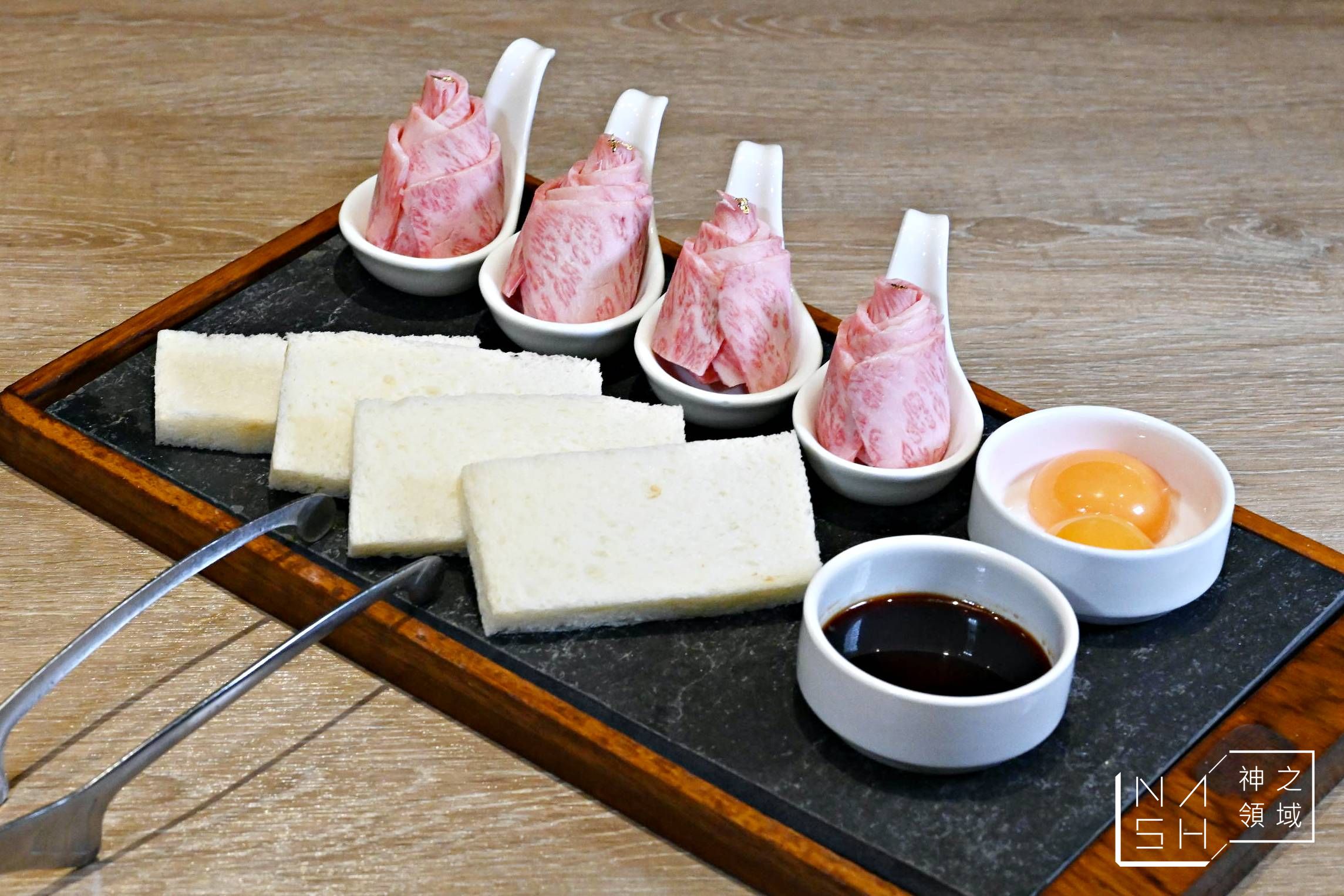 癮燒精肉酒舖