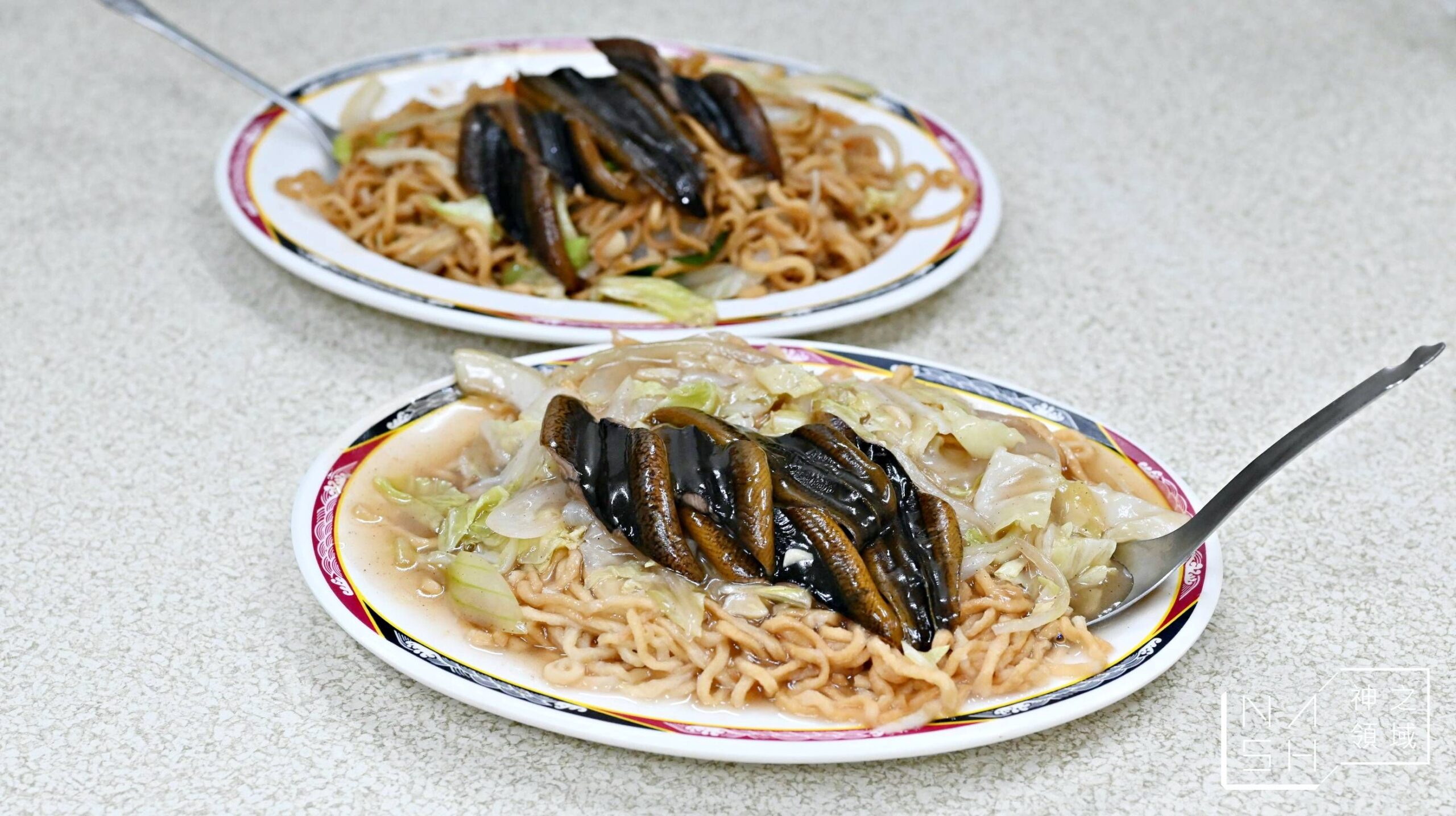 阿忠鱔魚麵