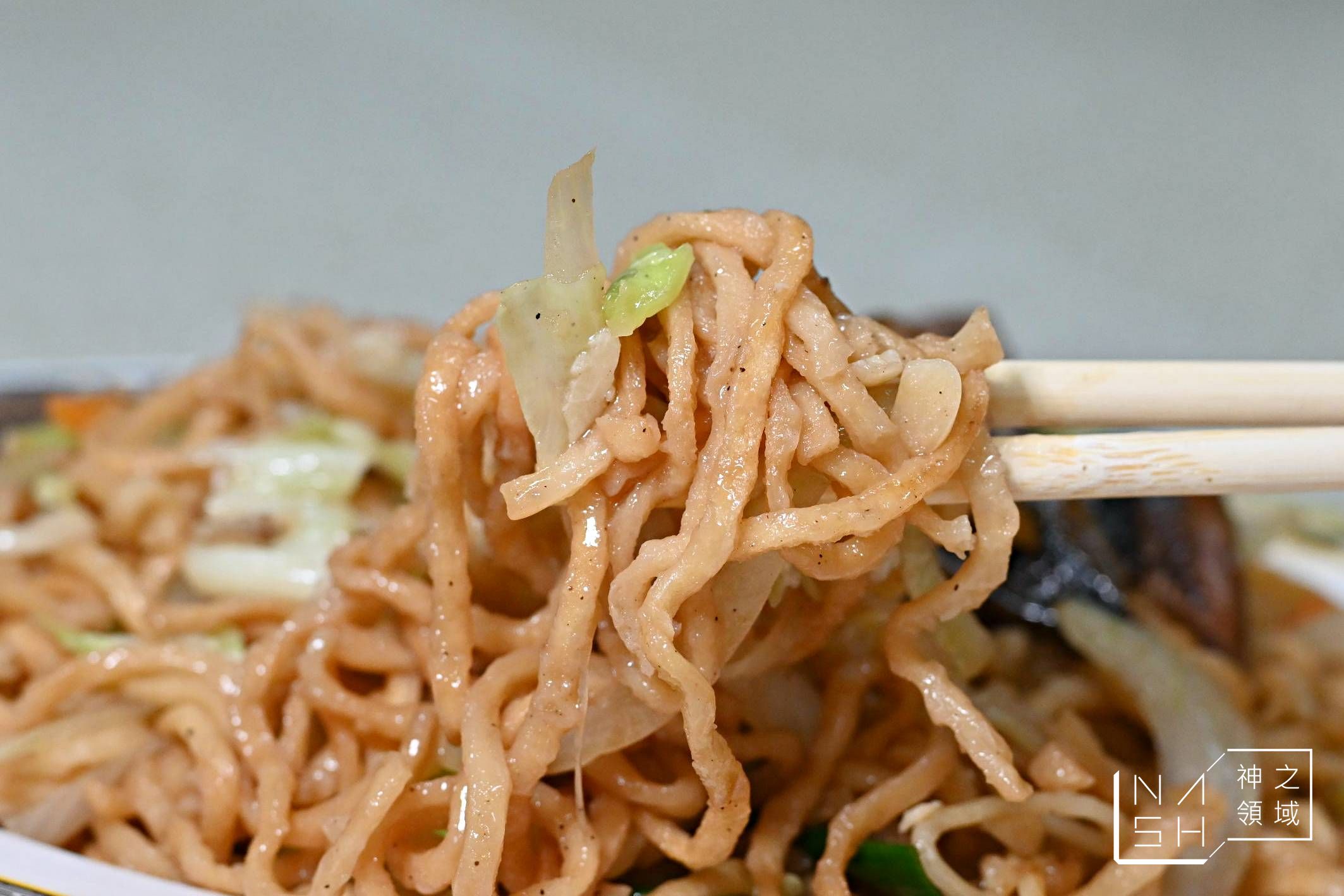 阿忠鱔魚麵