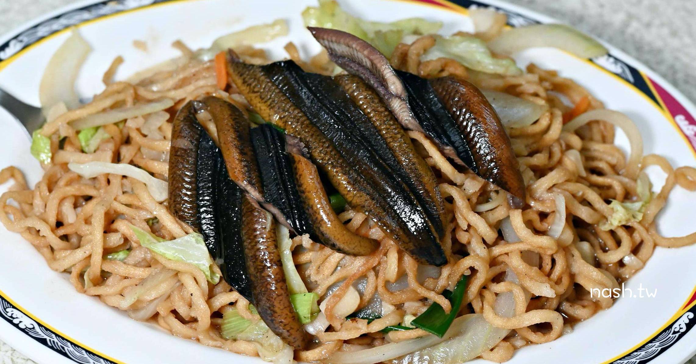 光華夜市美食