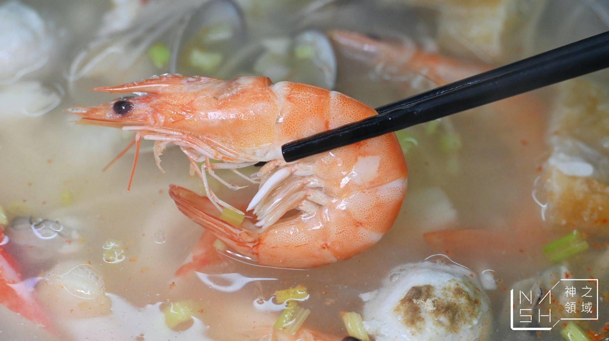 好食海鮮飯湯