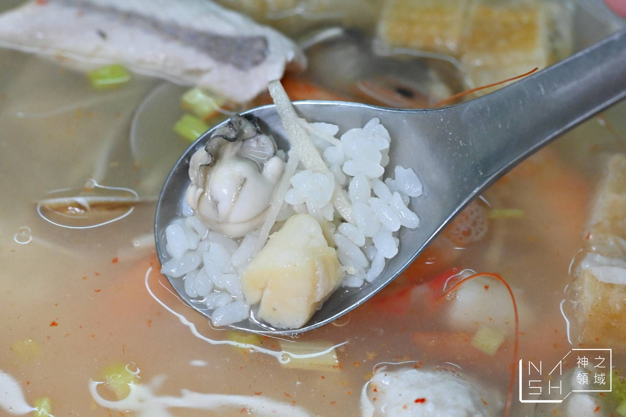 好食海鮮飯湯