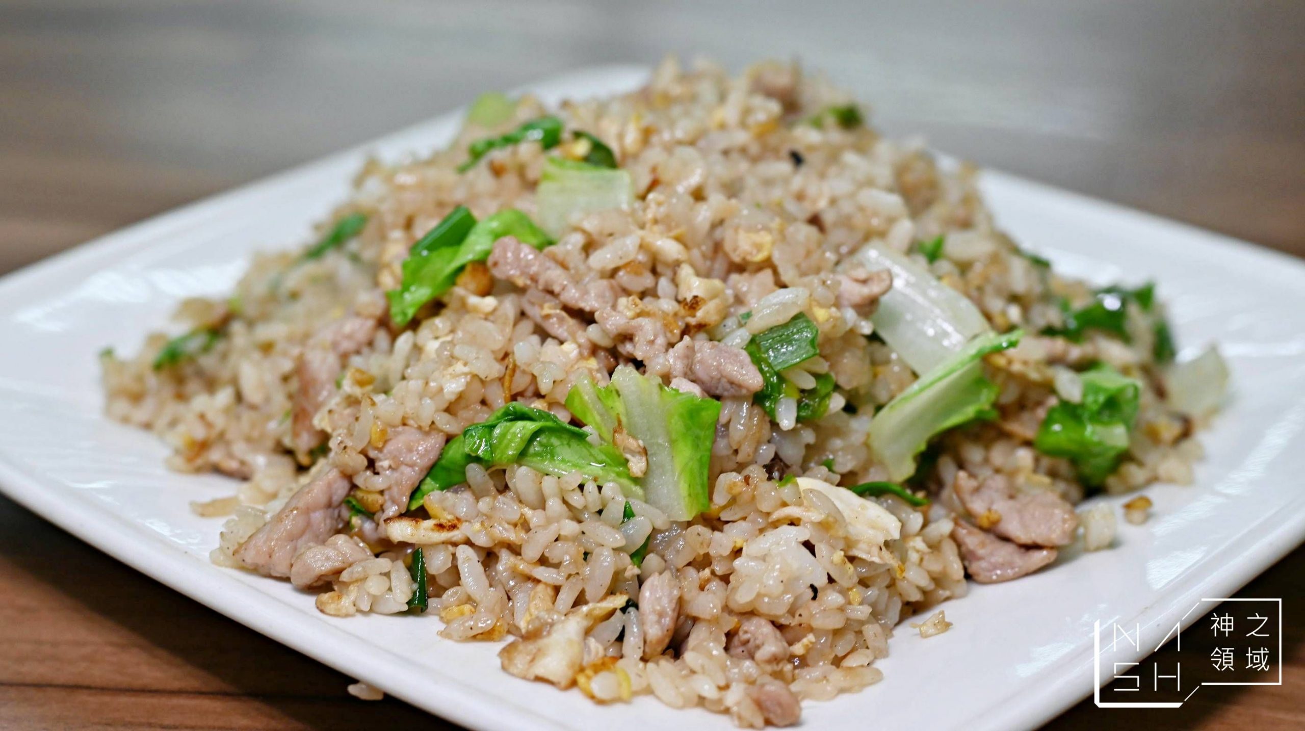好食海鮮飯湯