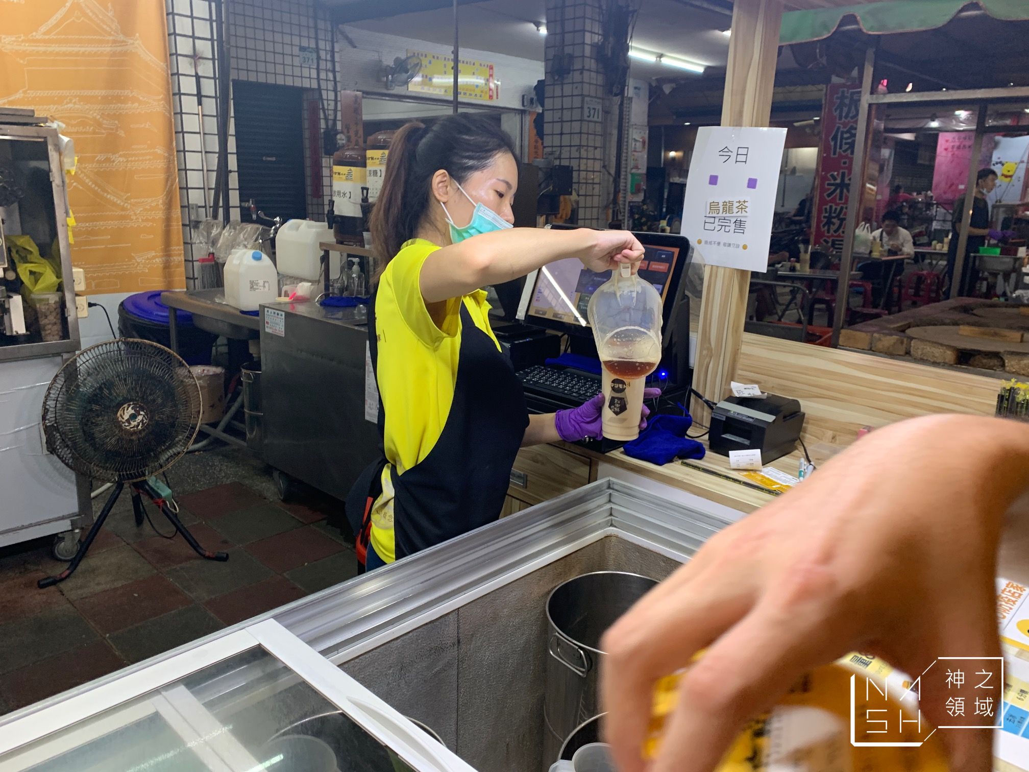 松本鮮奶茶
