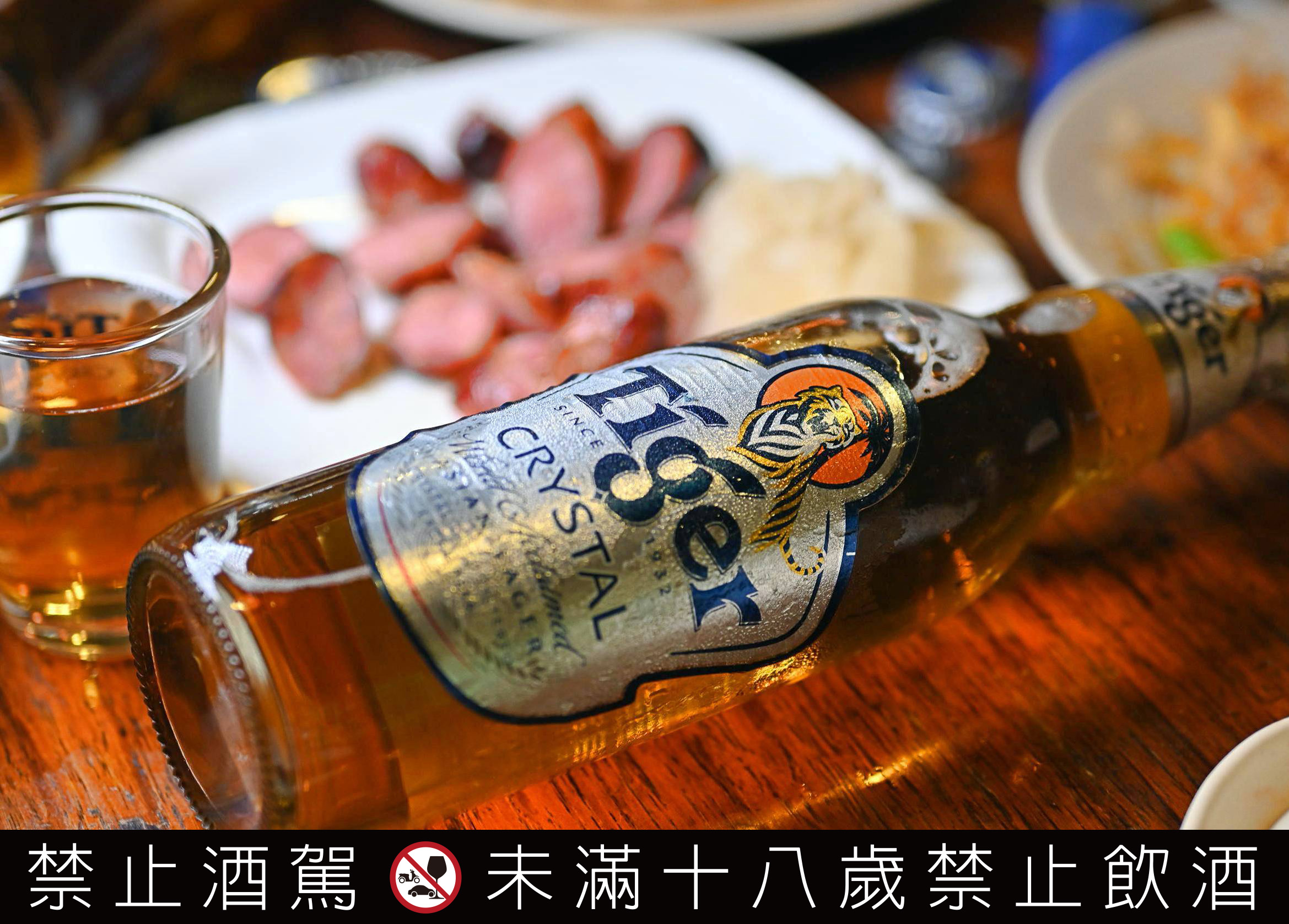 紅螞蟻海鮮碳烤