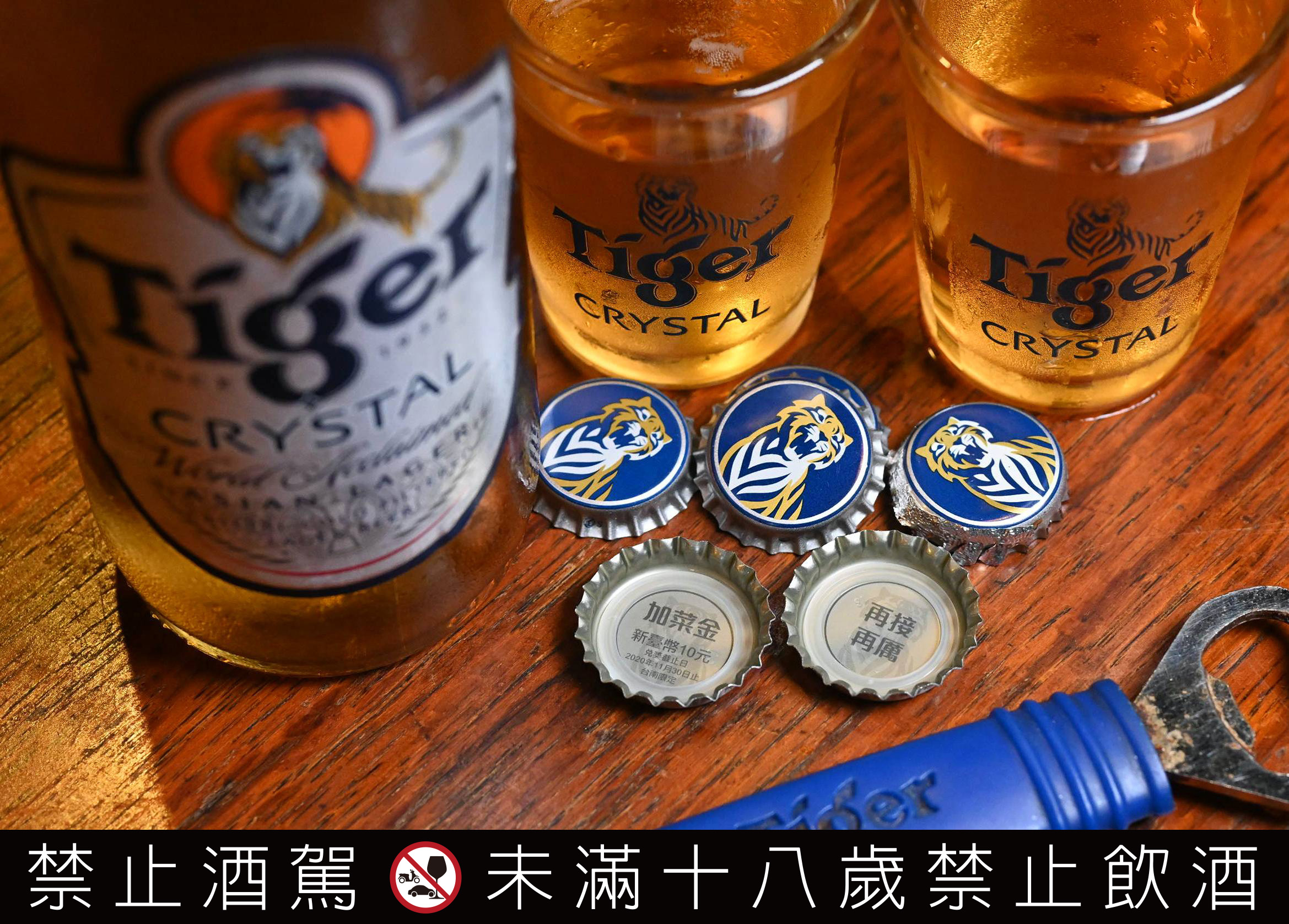 紅螞蟻海鮮碳烤