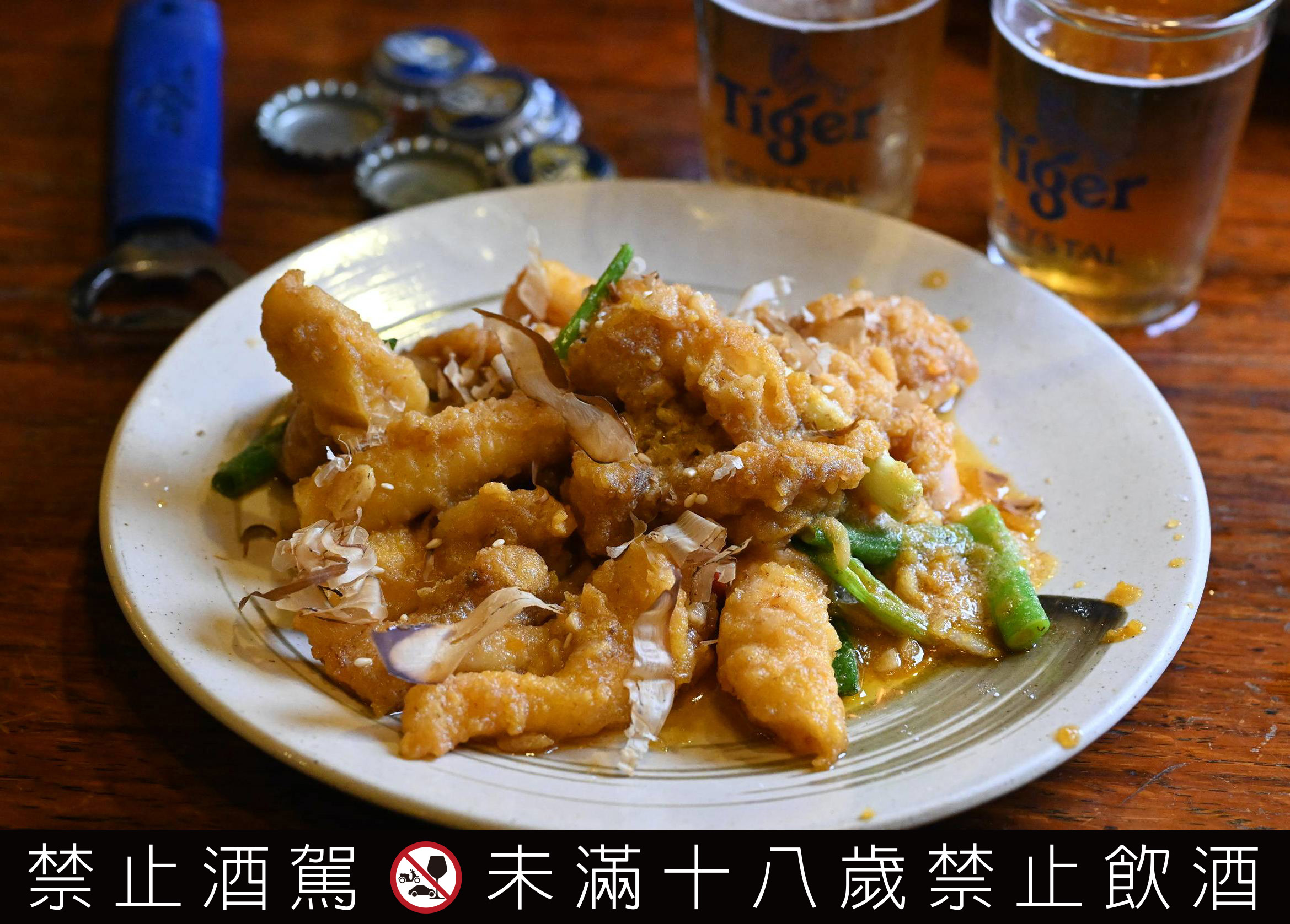 紅螞蟻海鮮碳烤