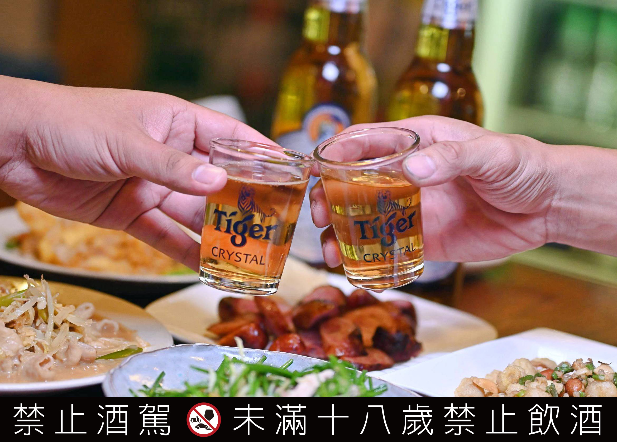 紅螞蟻海鮮碳烤
