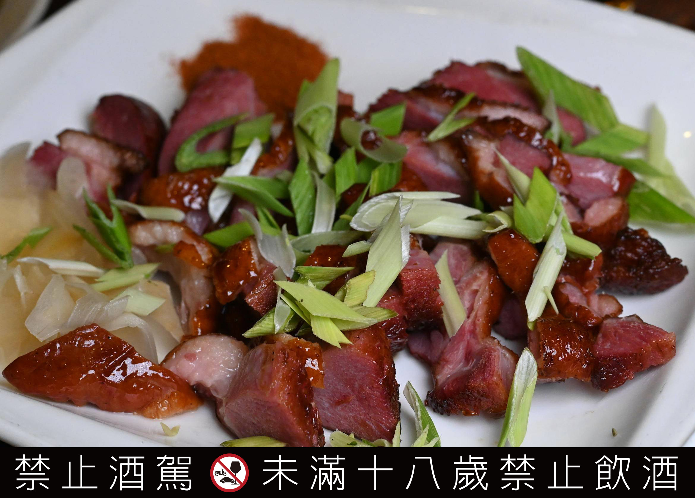 紅螞蟻海鮮碳烤