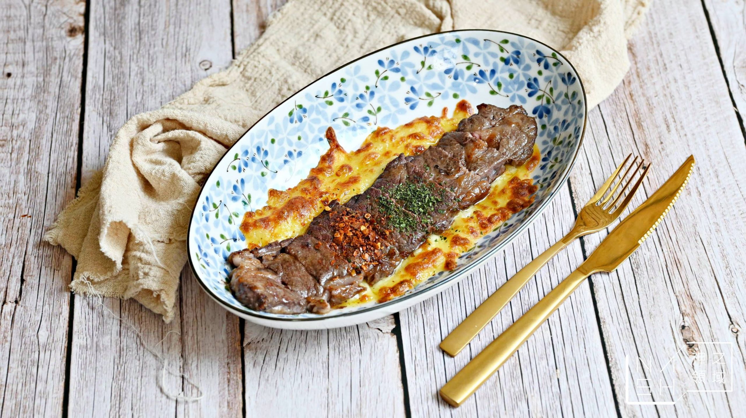 食在好棒