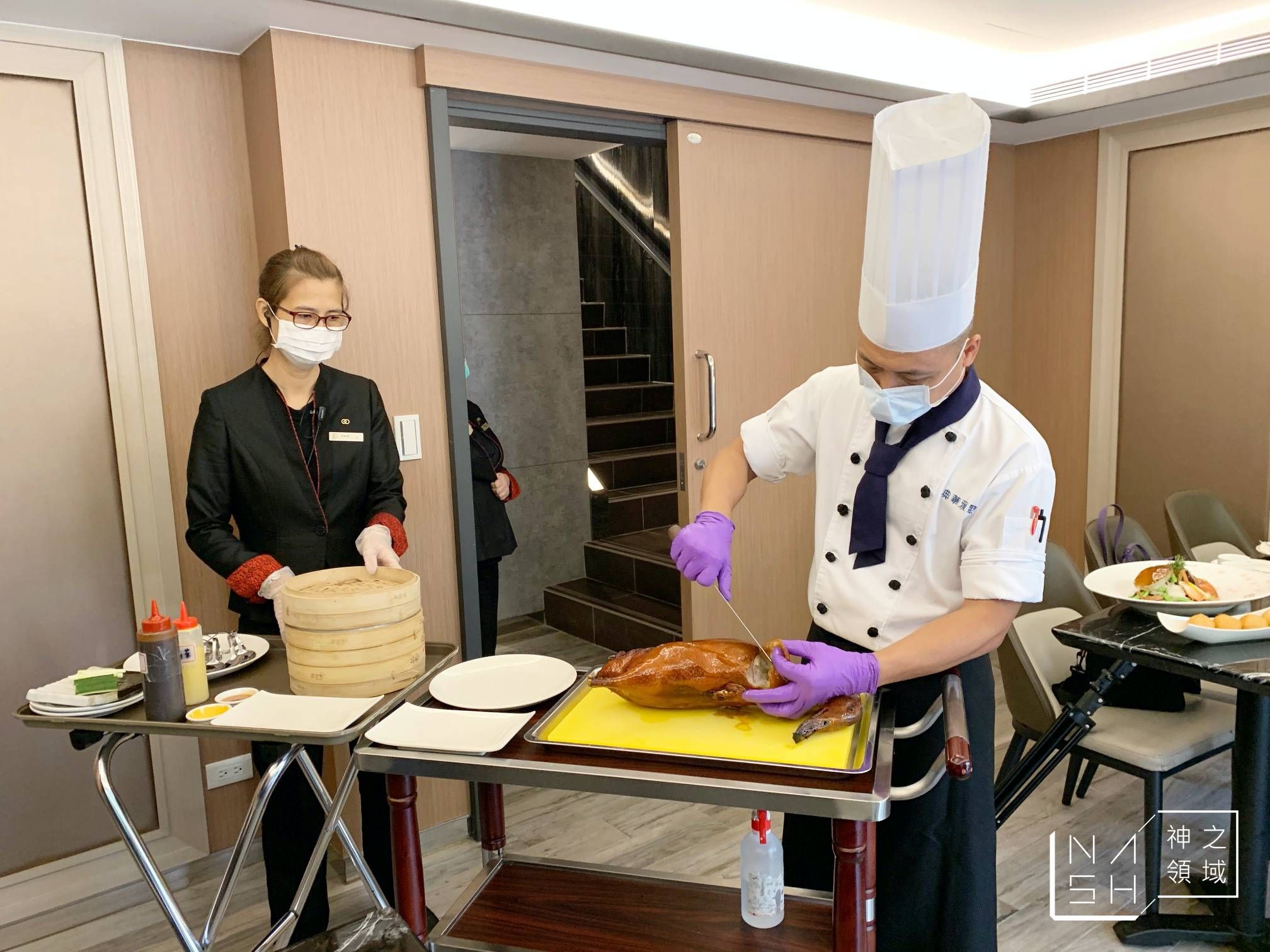 典華雅聚士林店