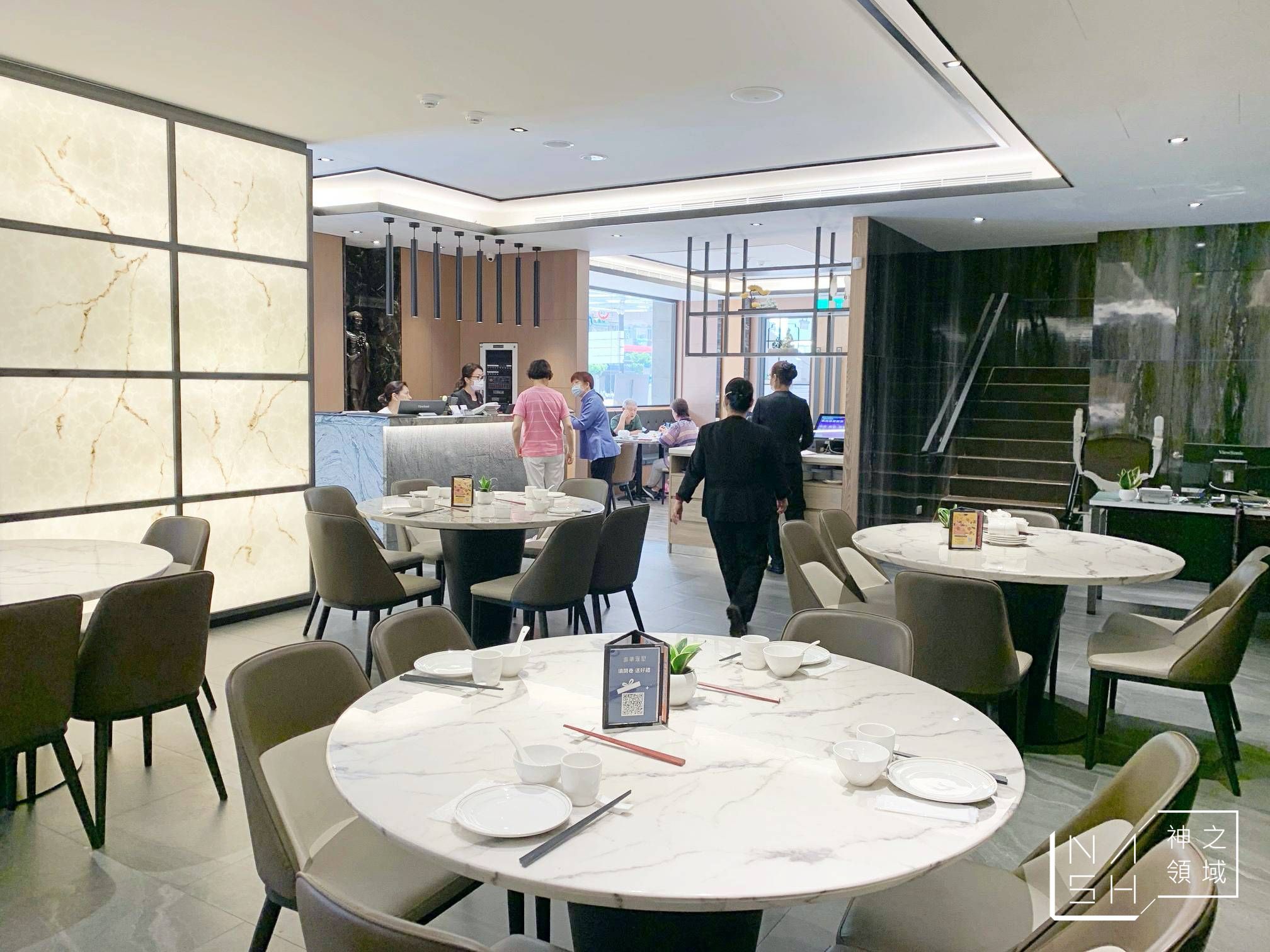 典華雅聚士林店