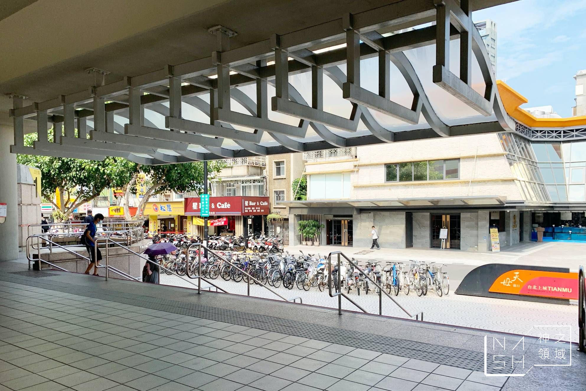 典華雅聚士林店