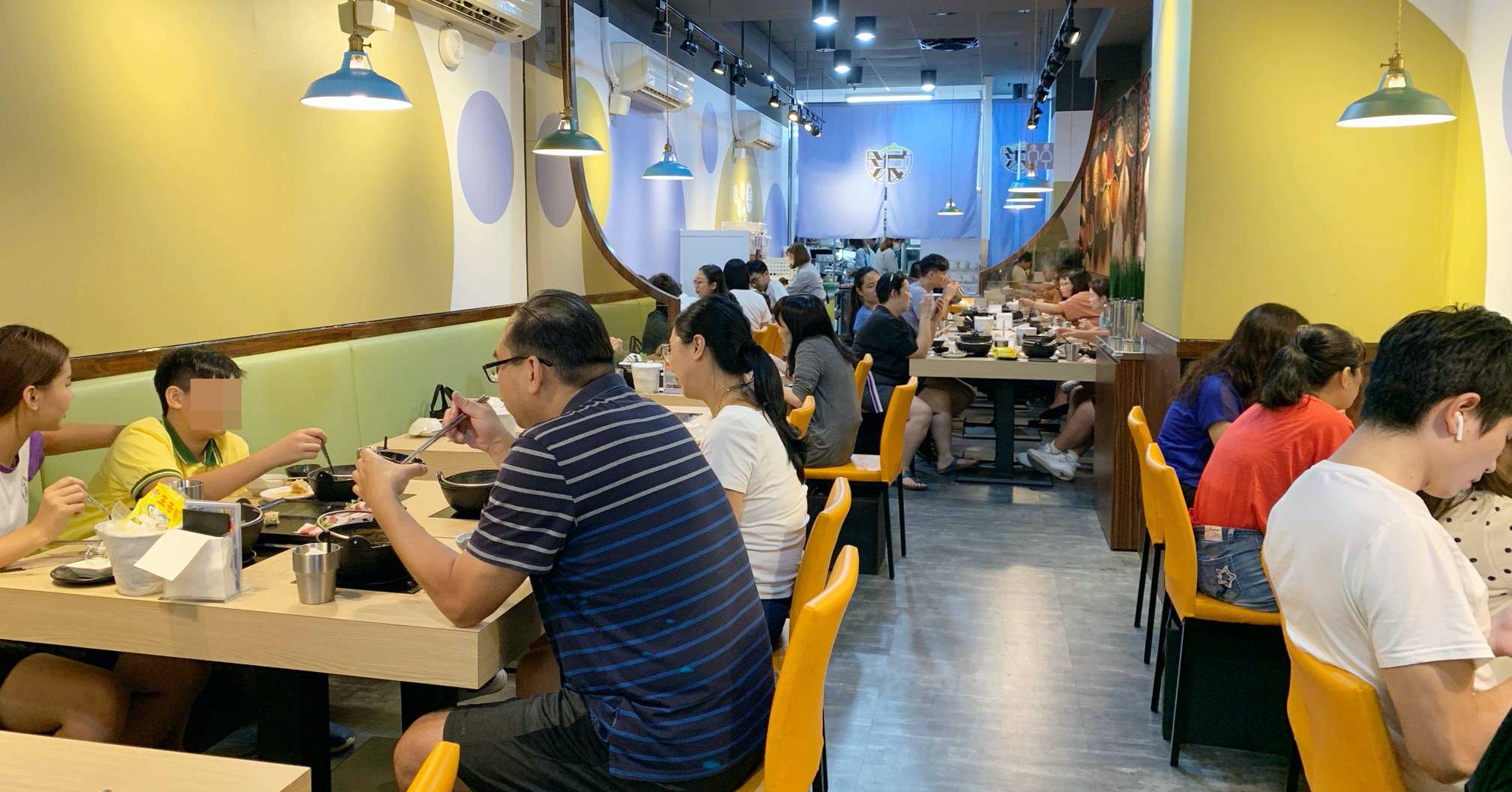 滾吧鍋物新北投店菜單,北投美食懶人包,滾吧鍋物新北投店,滾吧鍋物 @Nash，神之領域