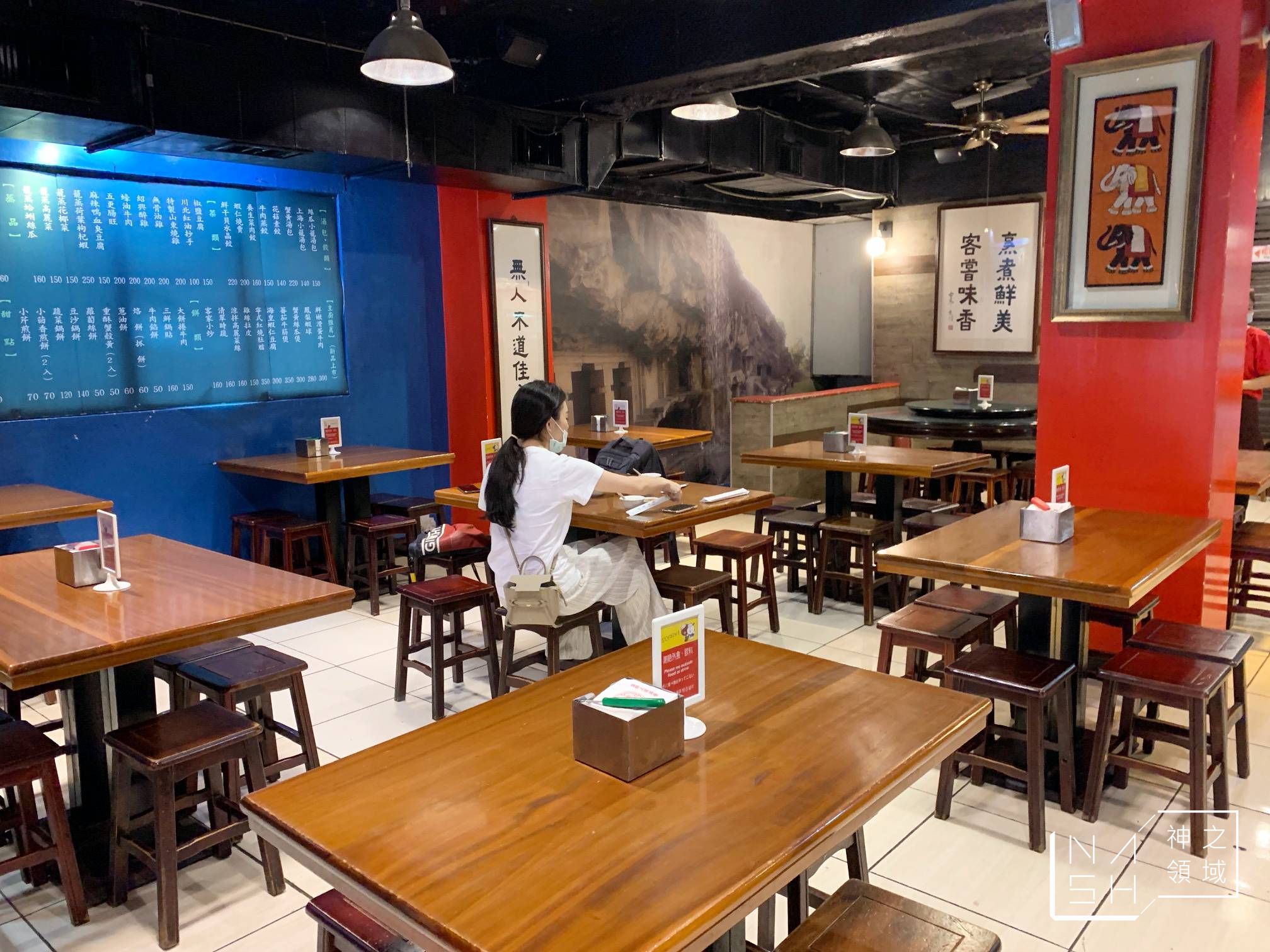 盛園絲瓜小籠湯包