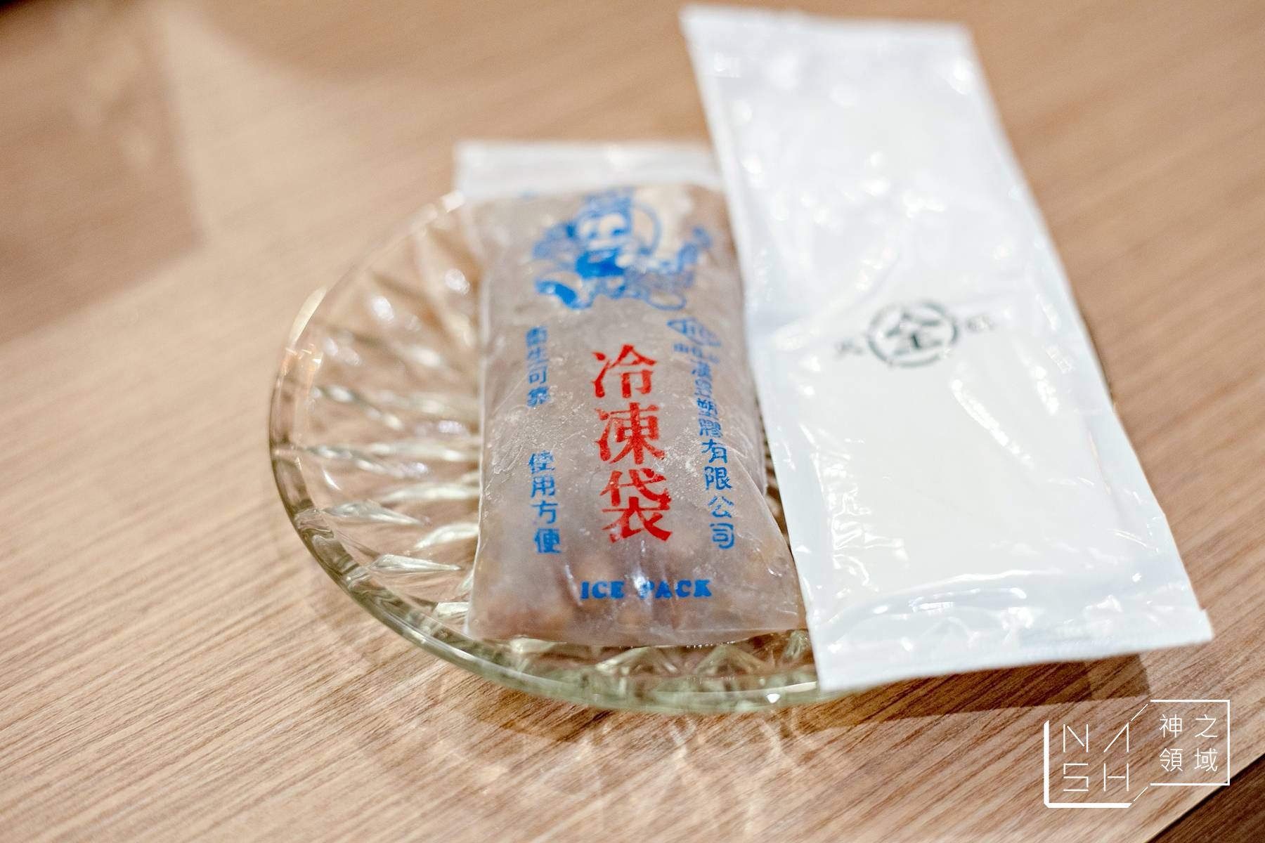 全火鍋