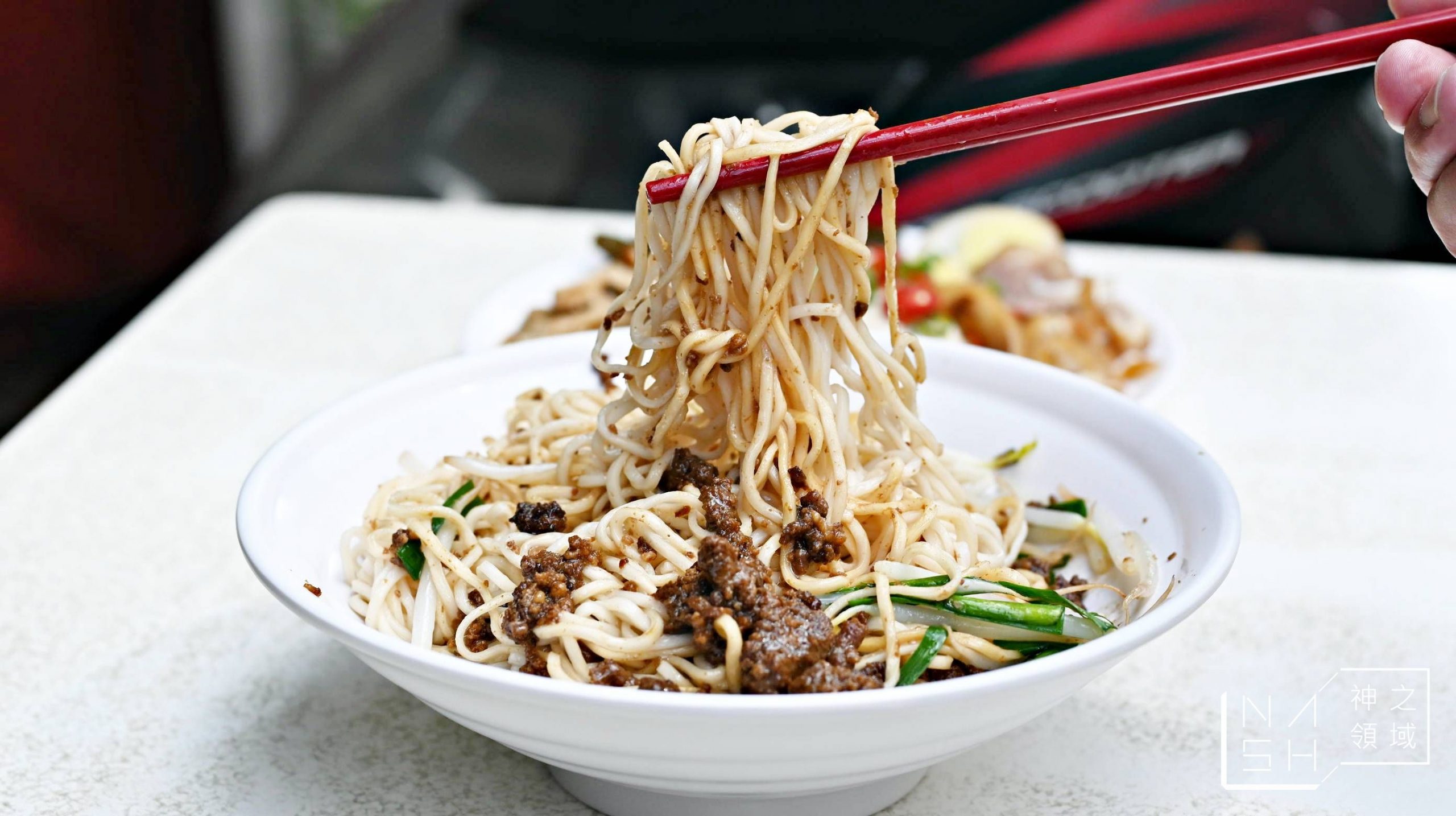 盧家古早味肉羹