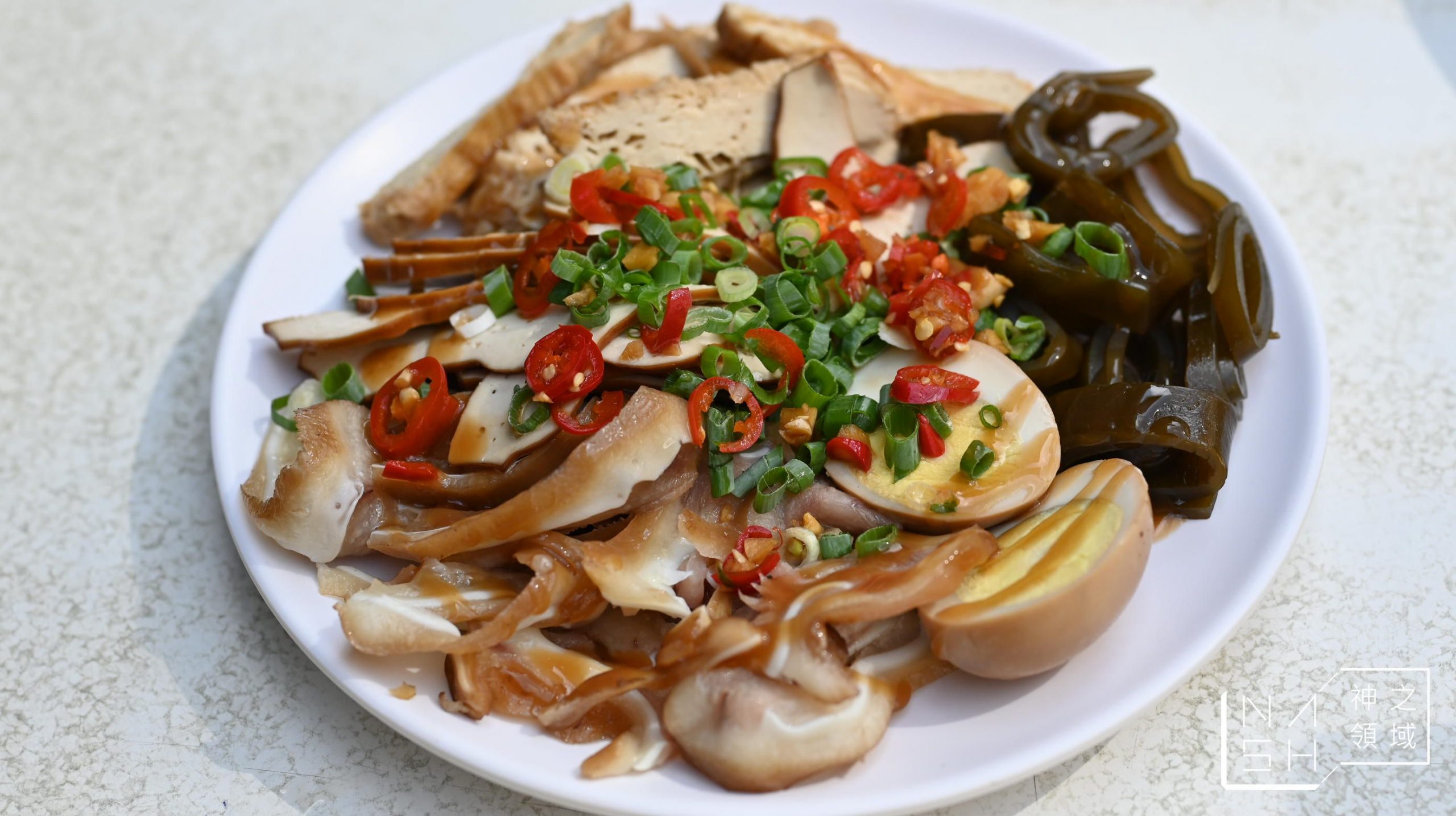 盧家古早味肉羹