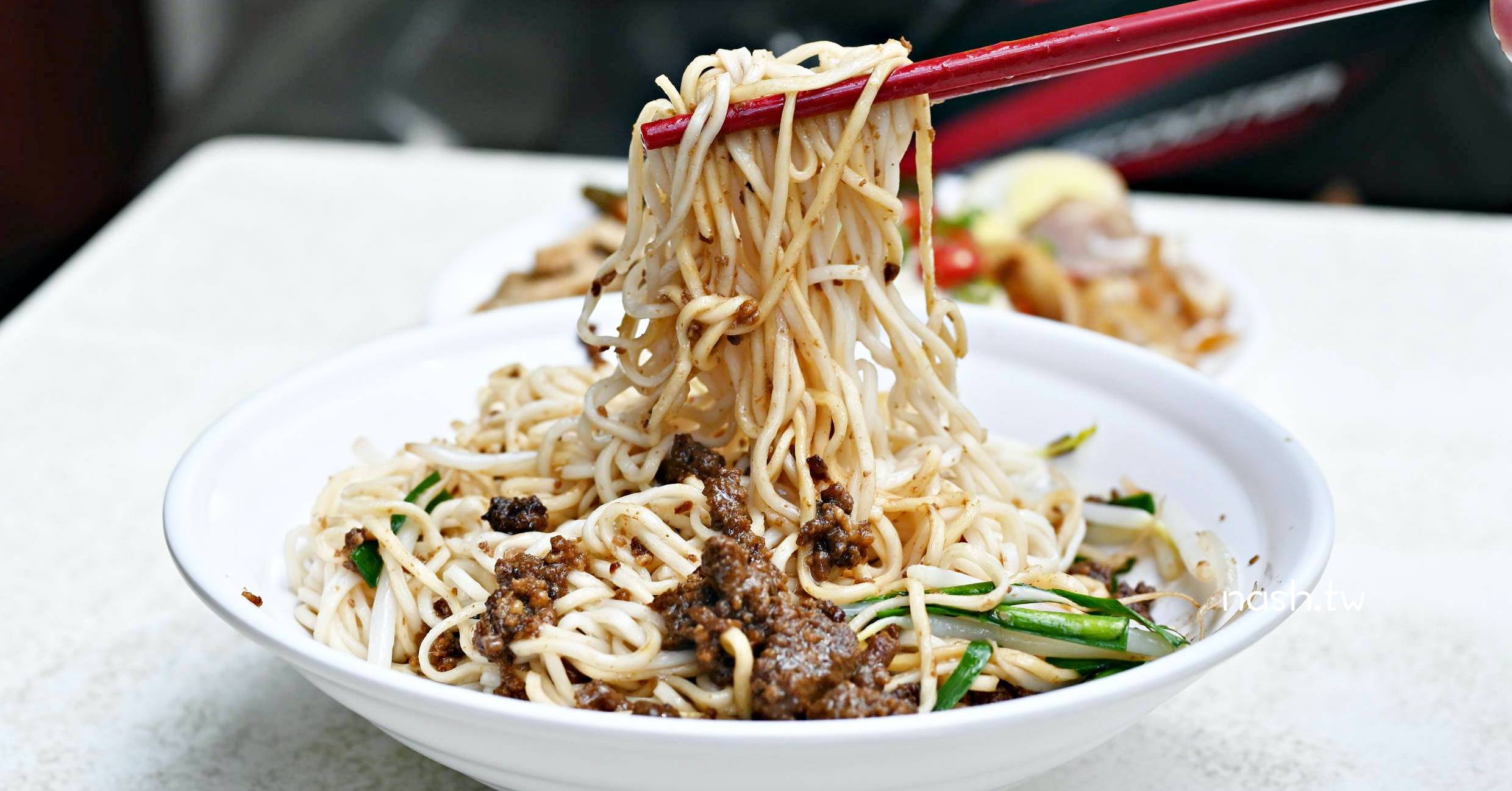 盧家古早味肉羹