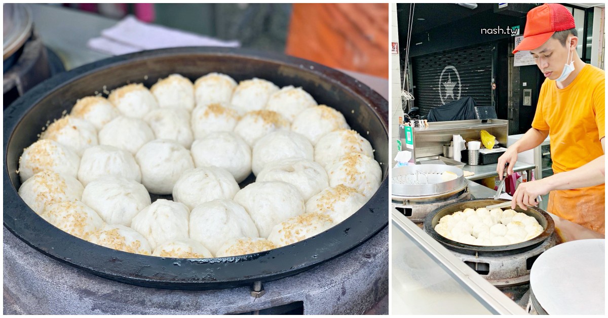 大上海生煎包|士林夜市美食-白嫩香甜的平價美食
