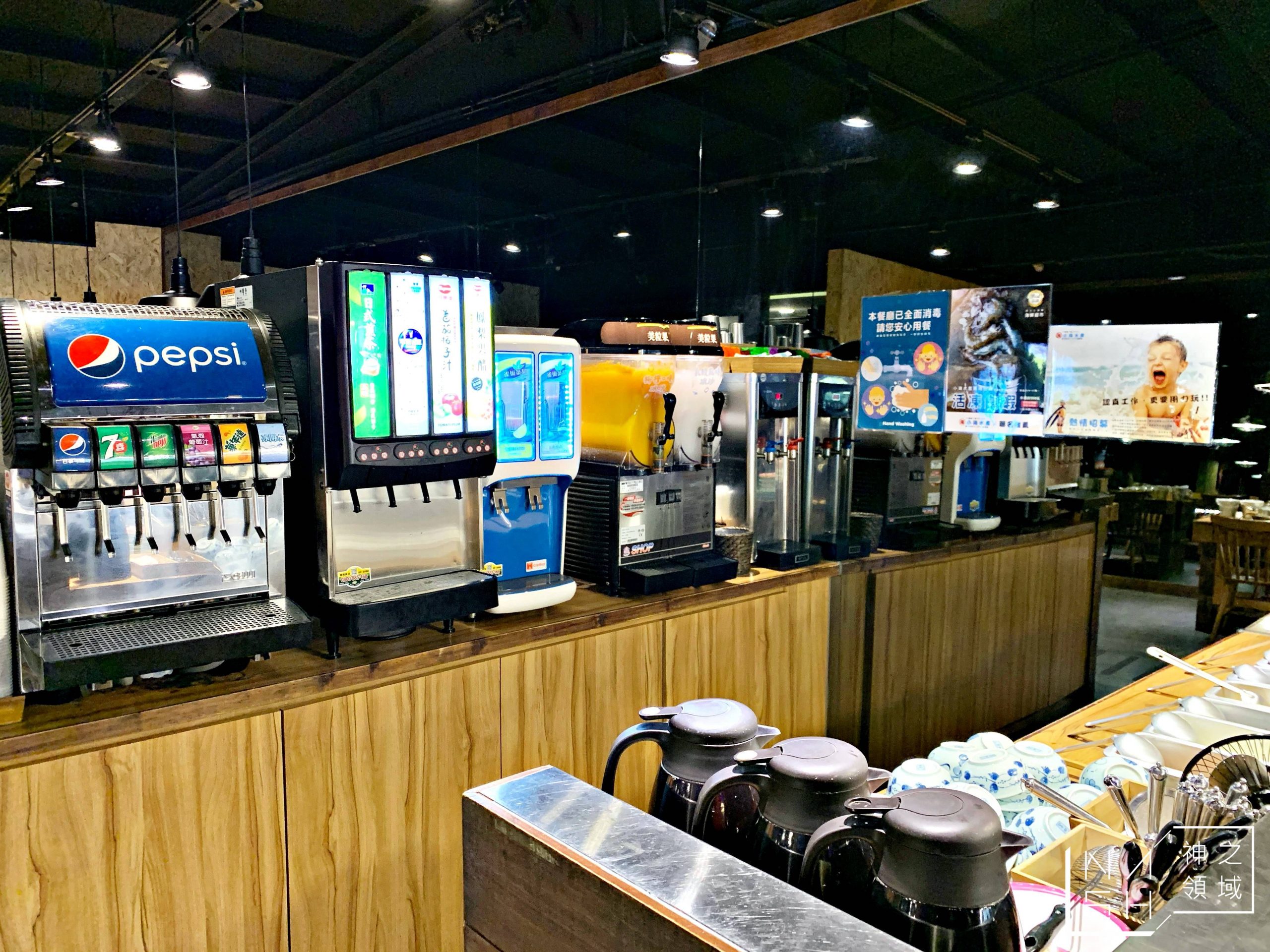 小海水產