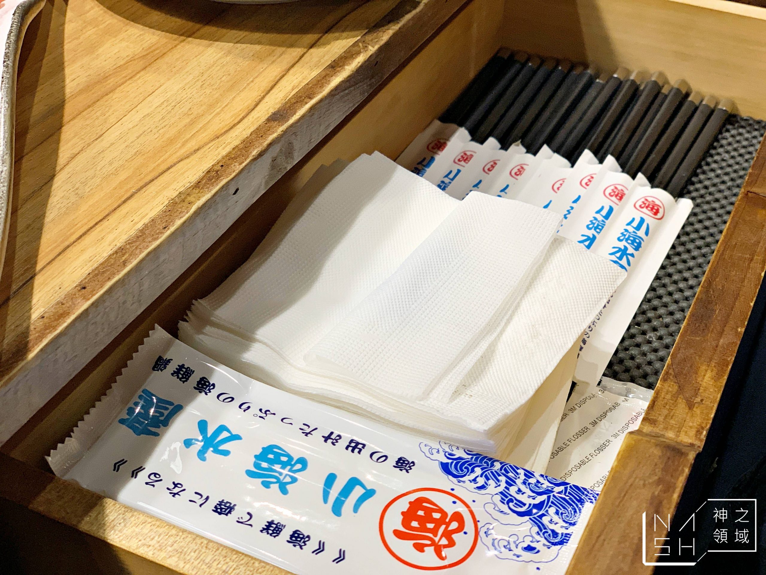 小海水產