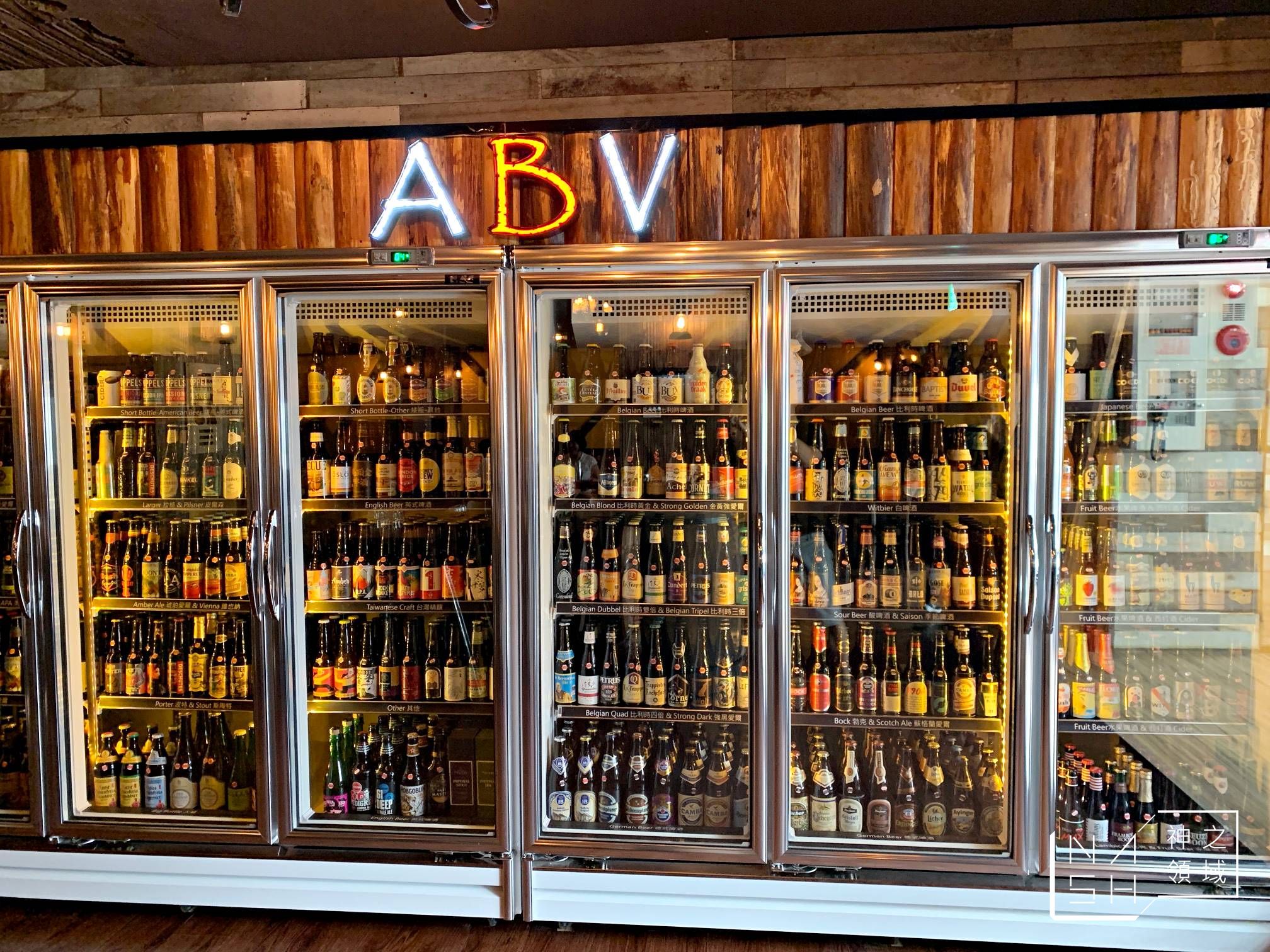 ABV美式餐酒館