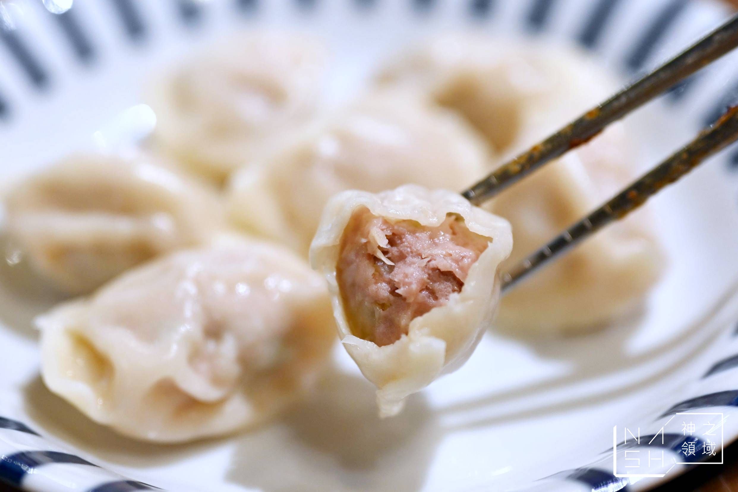 餃當家天母店