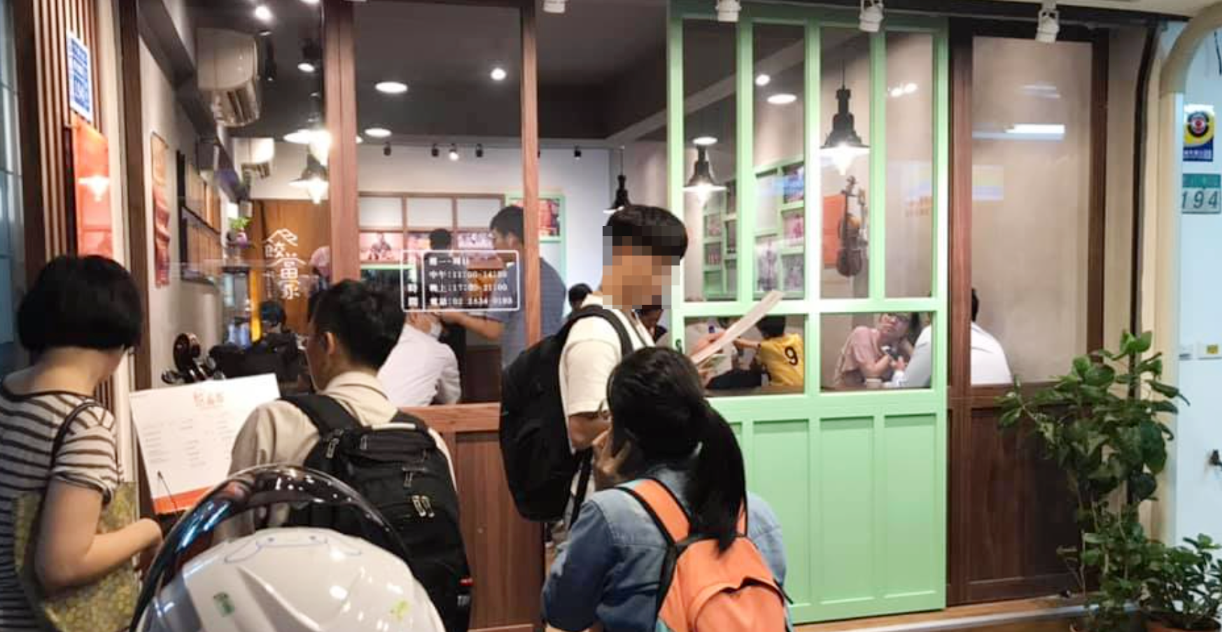餃當家天母店,餃當家天母店菜單,餃當家,餃當家菜單,餃當家天母 @Nash，神之領域
