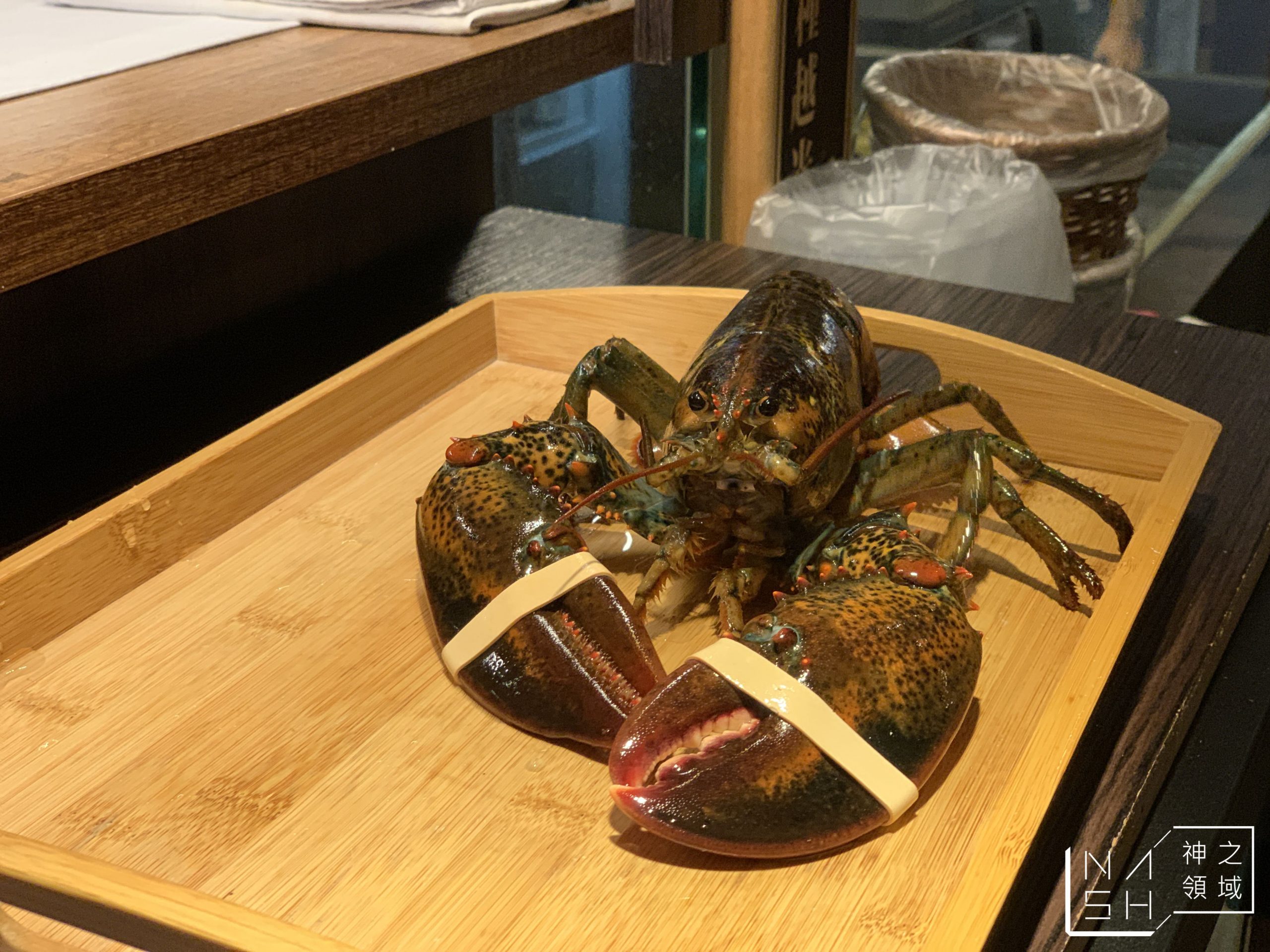 熾小串