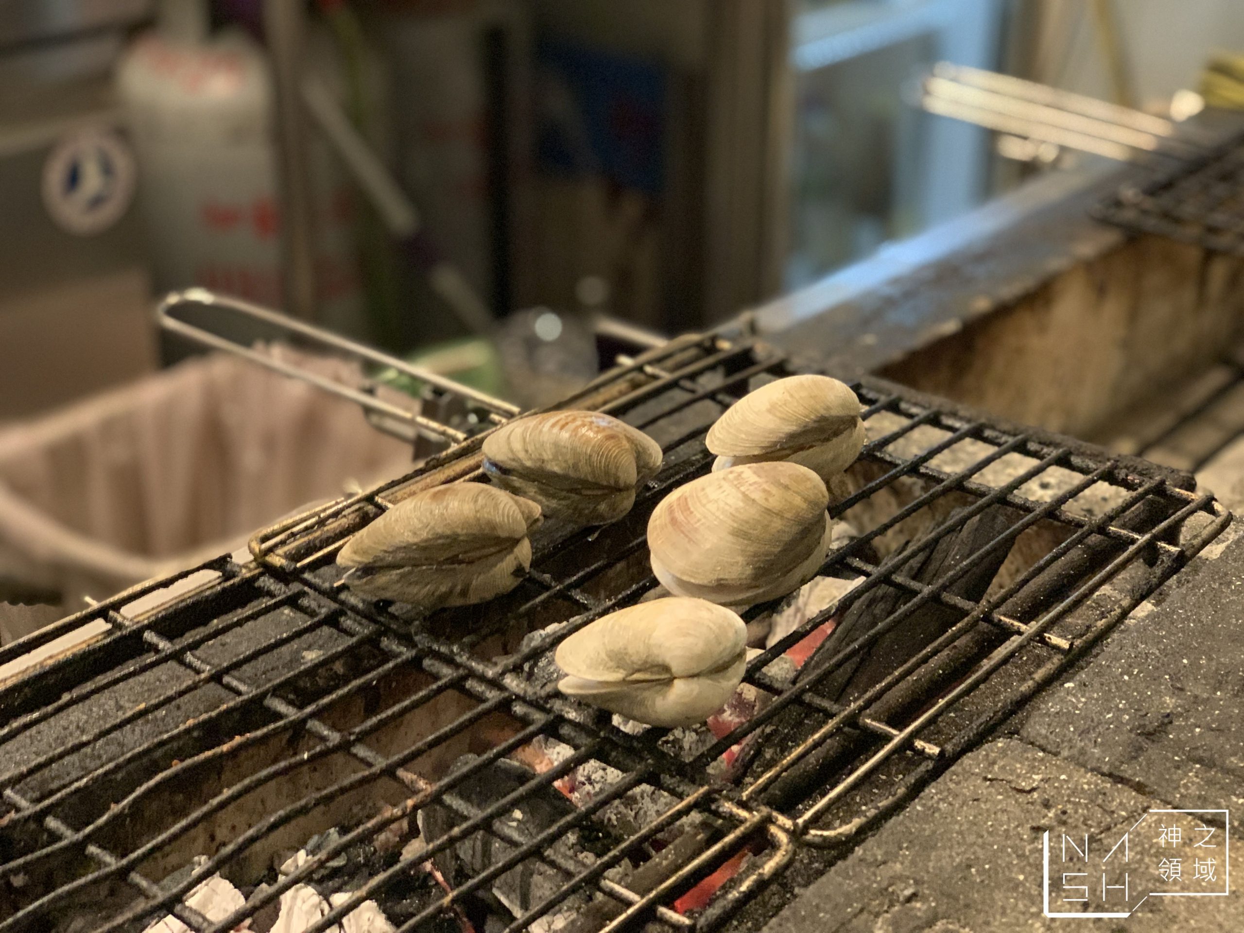 熾小串