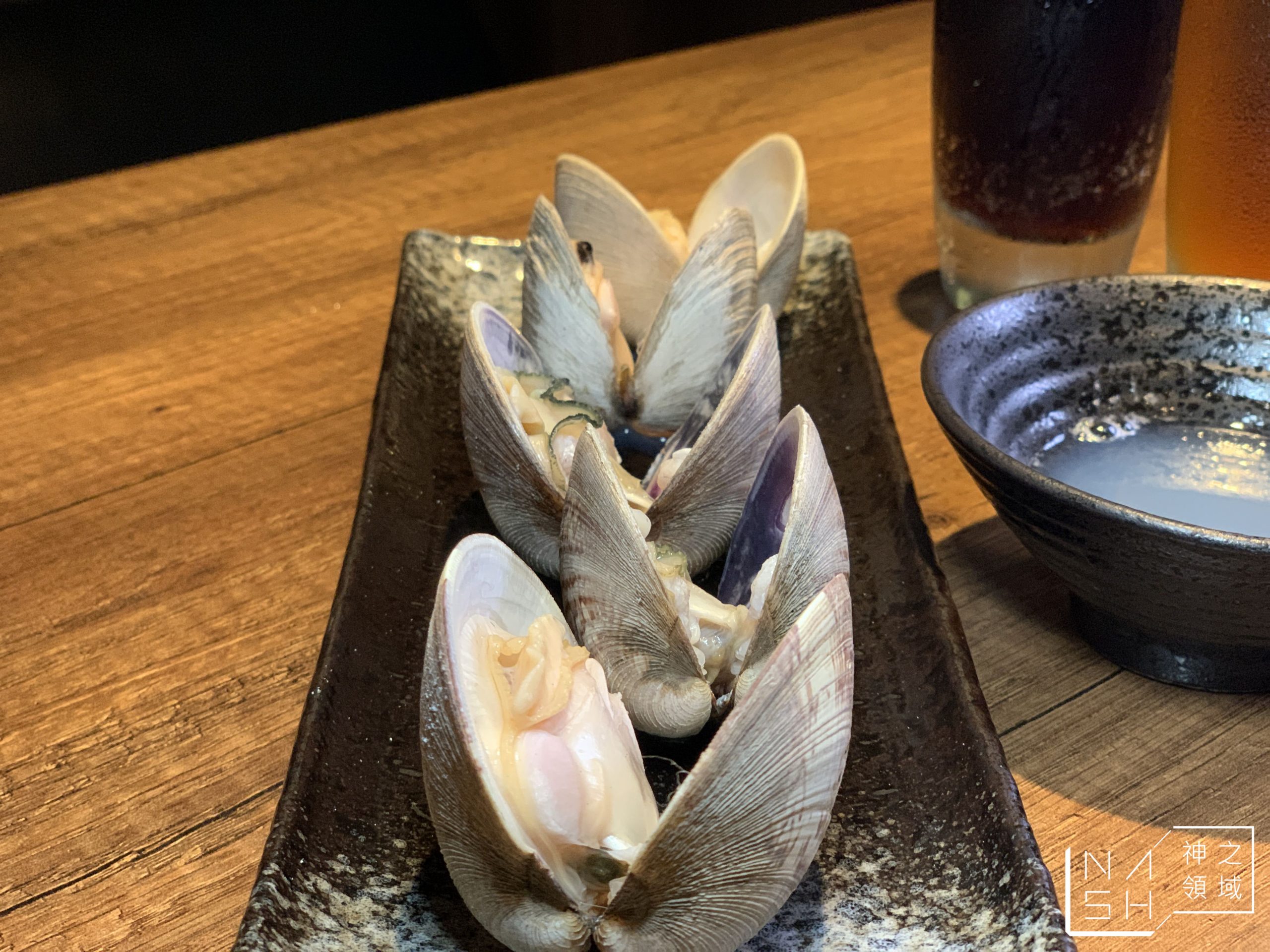 熾小串
