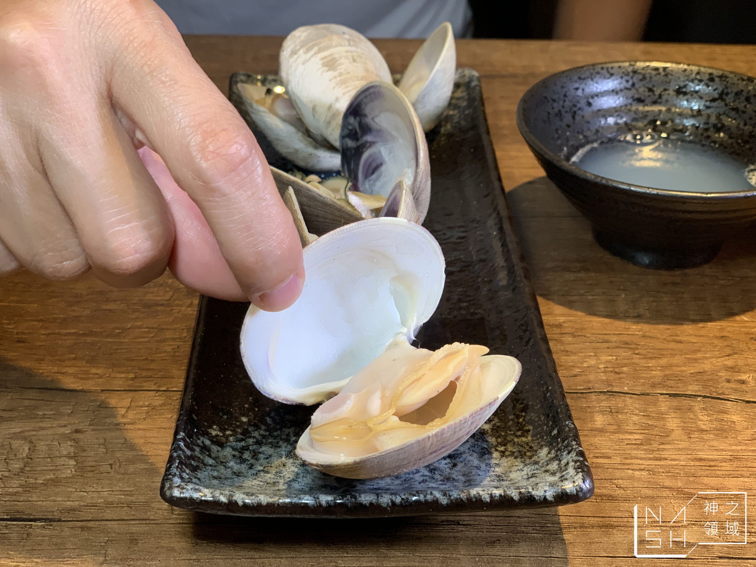 熾小串