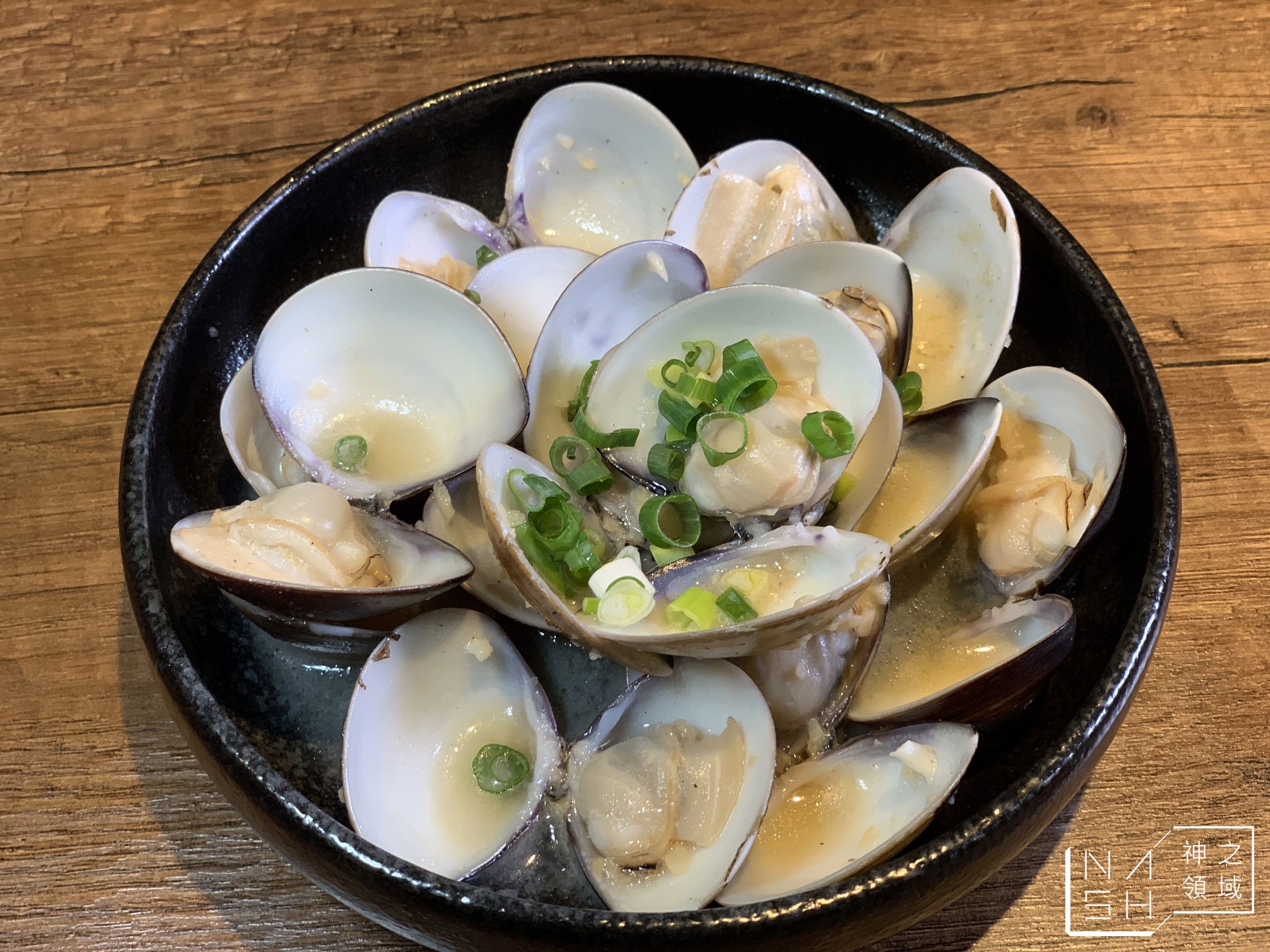 熾小串