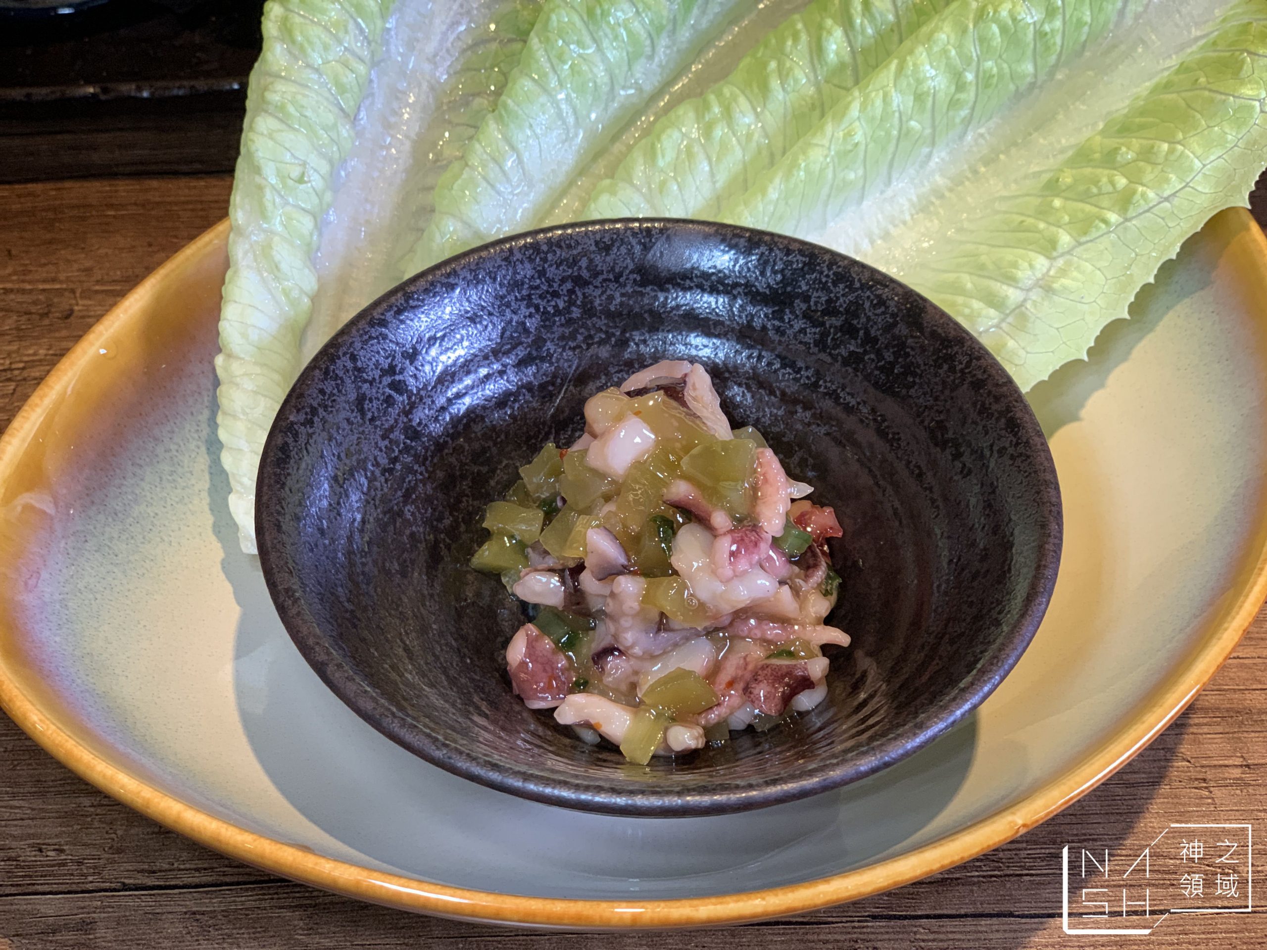 熾小串