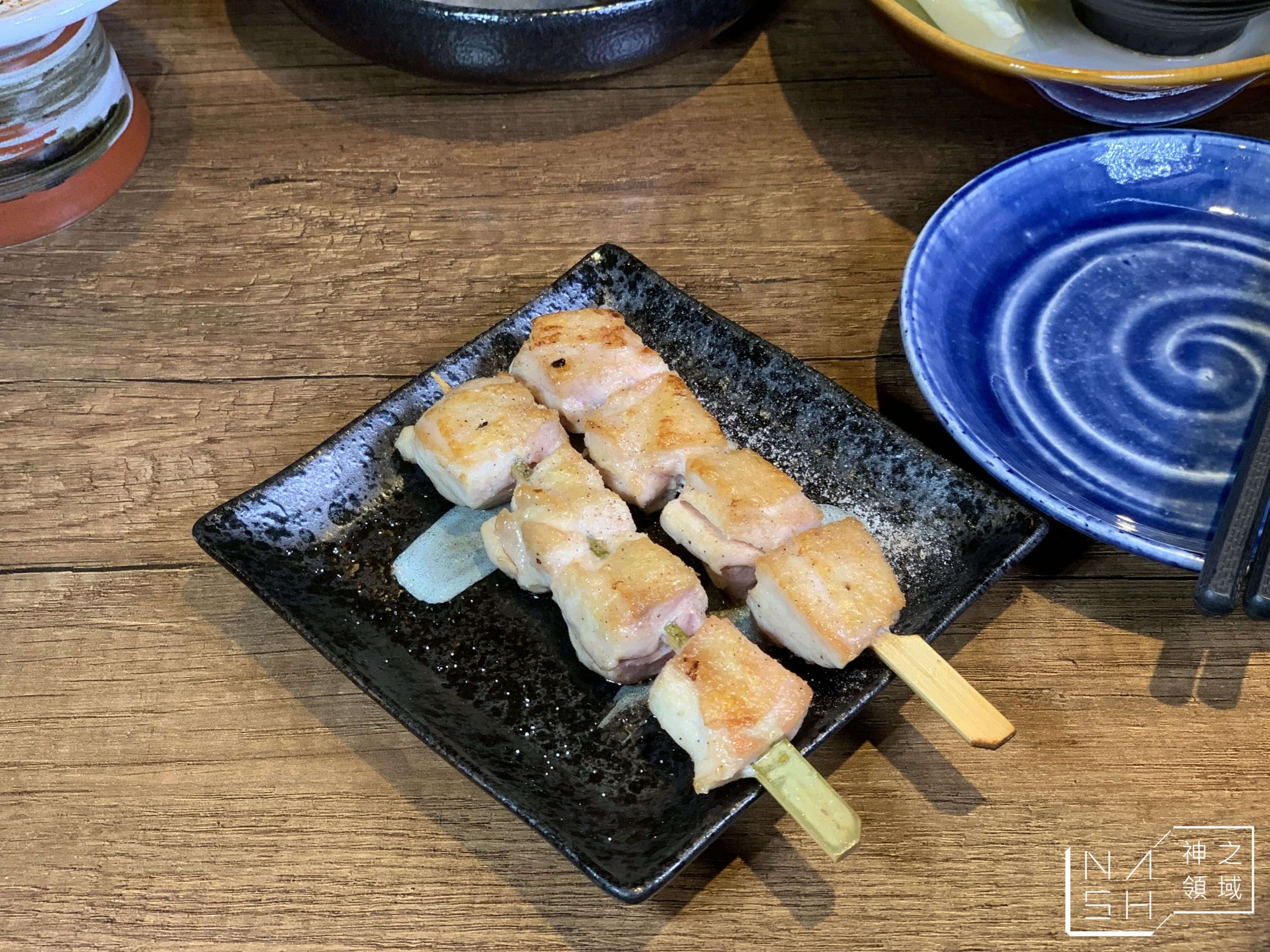 熾小串