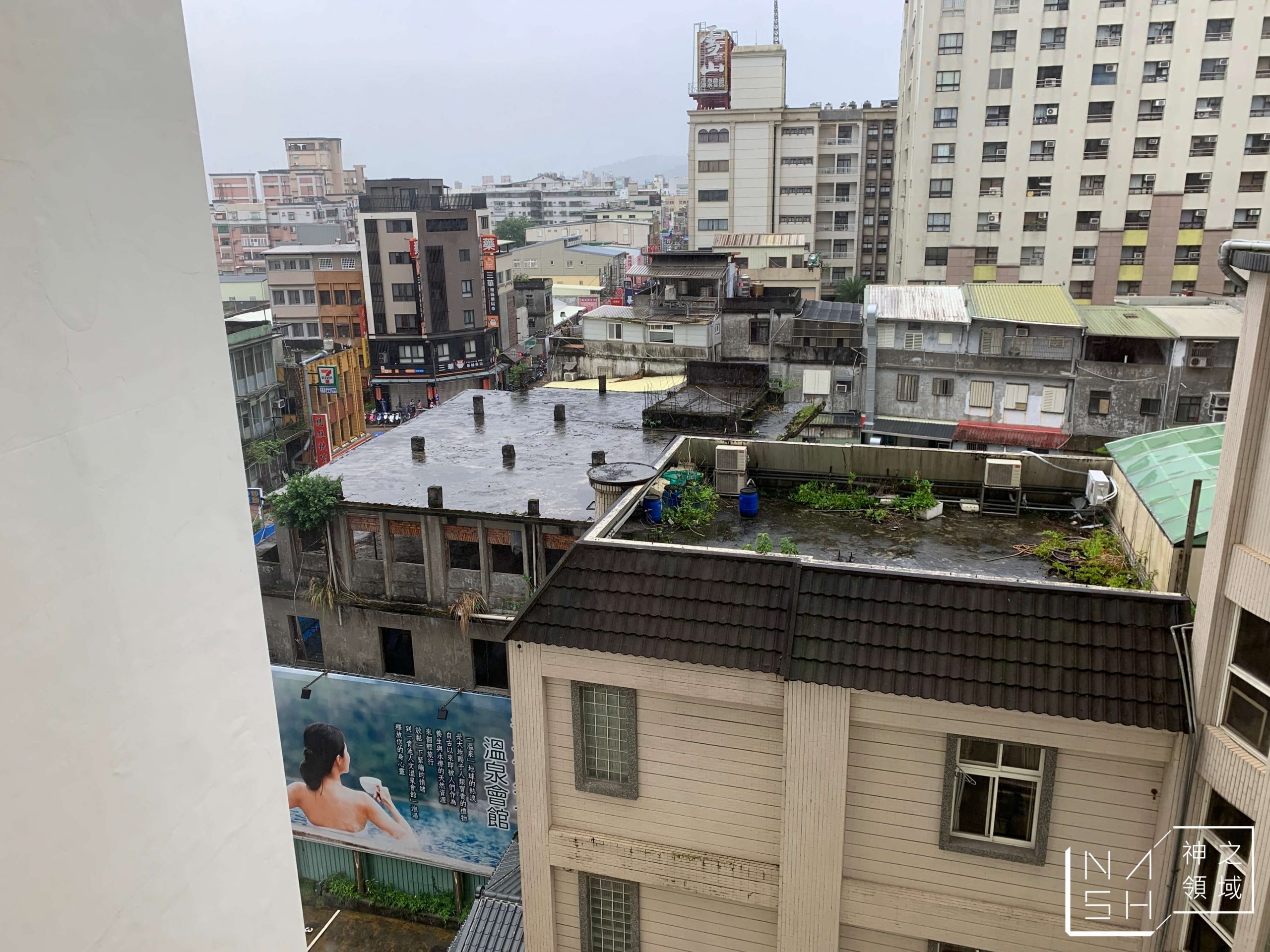 礁溪山形閣溫泉飯店