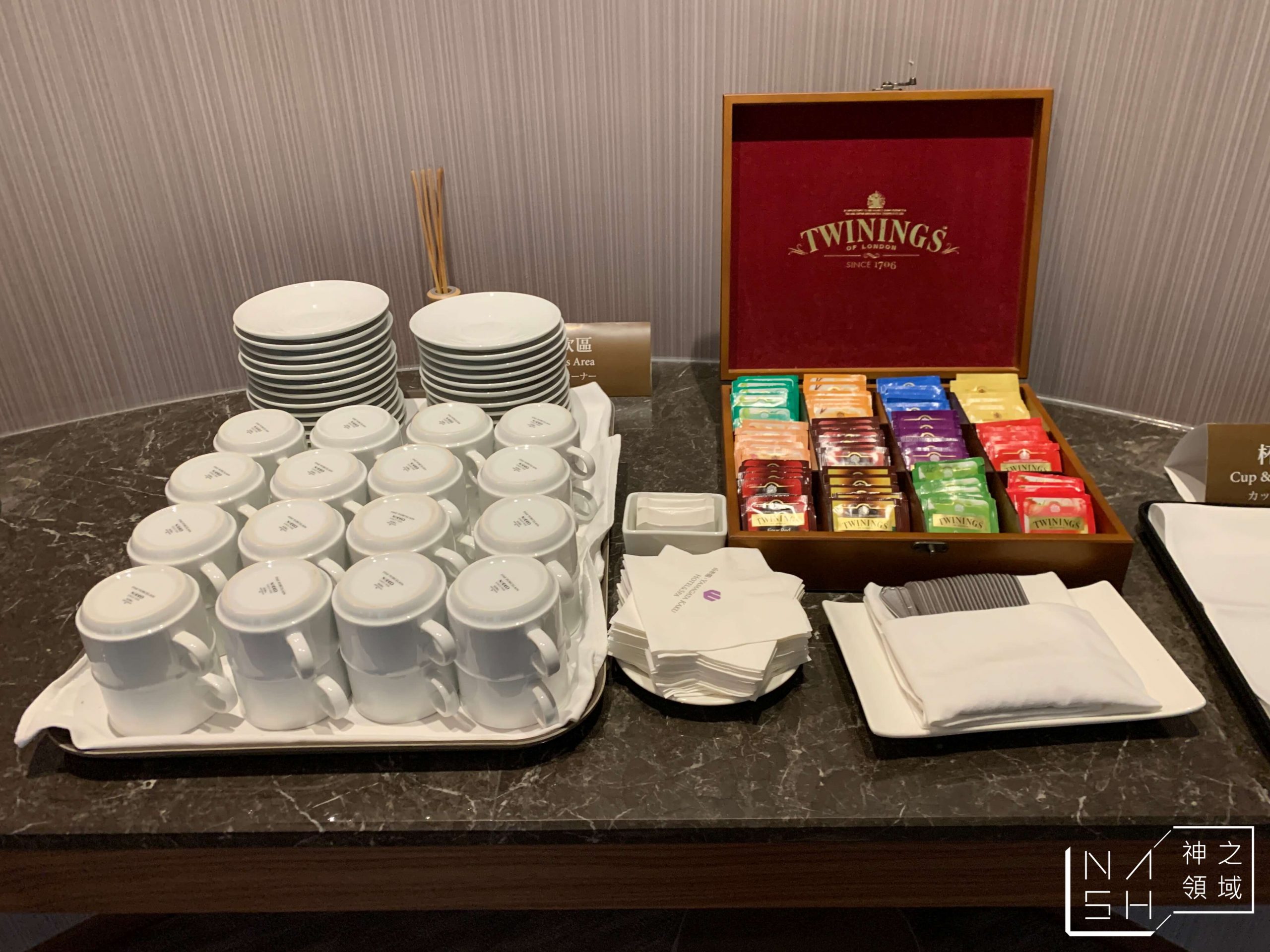 礁溪山形閣溫泉飯店