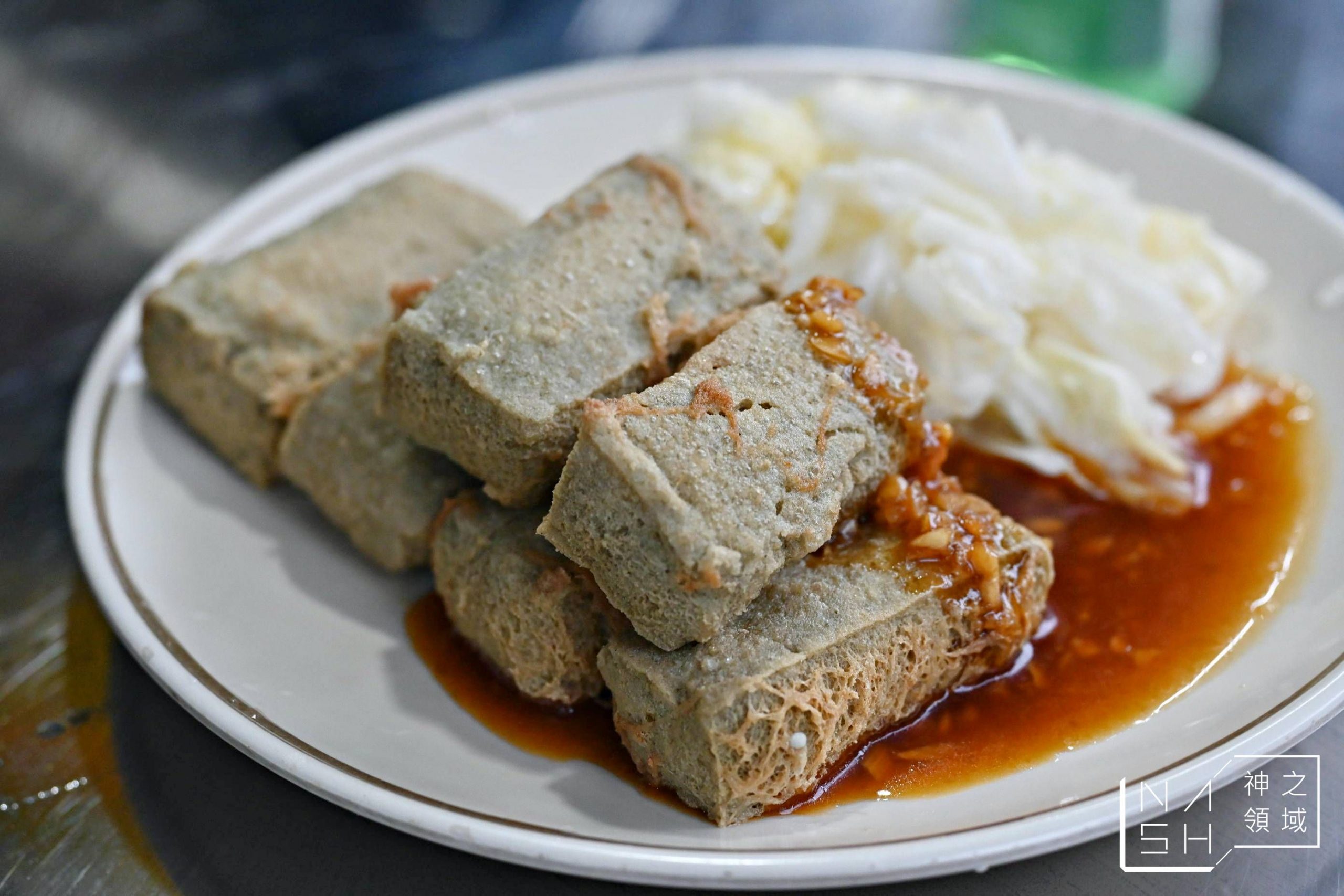 綠色臭豆腐
