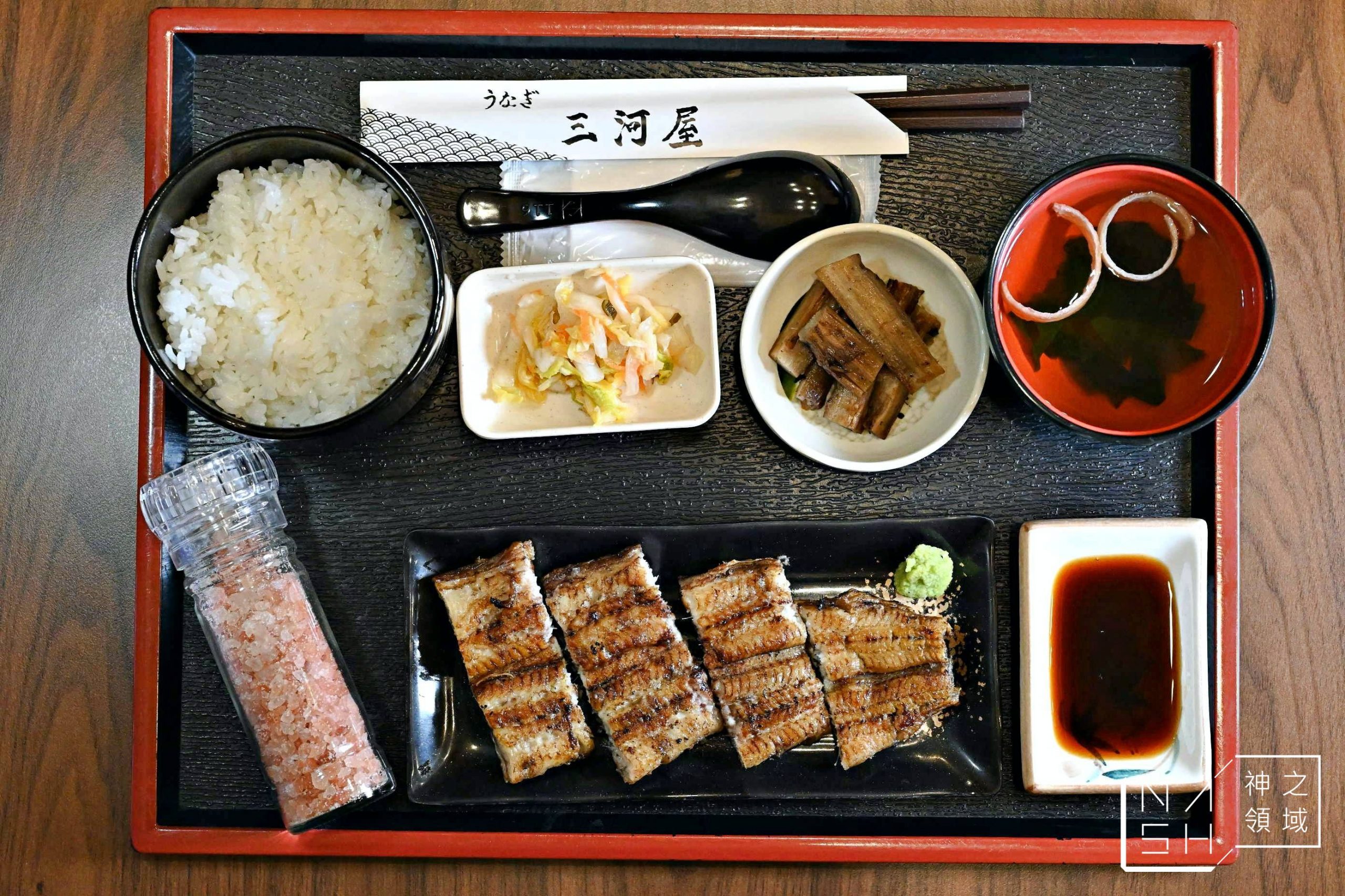 三河中川屋