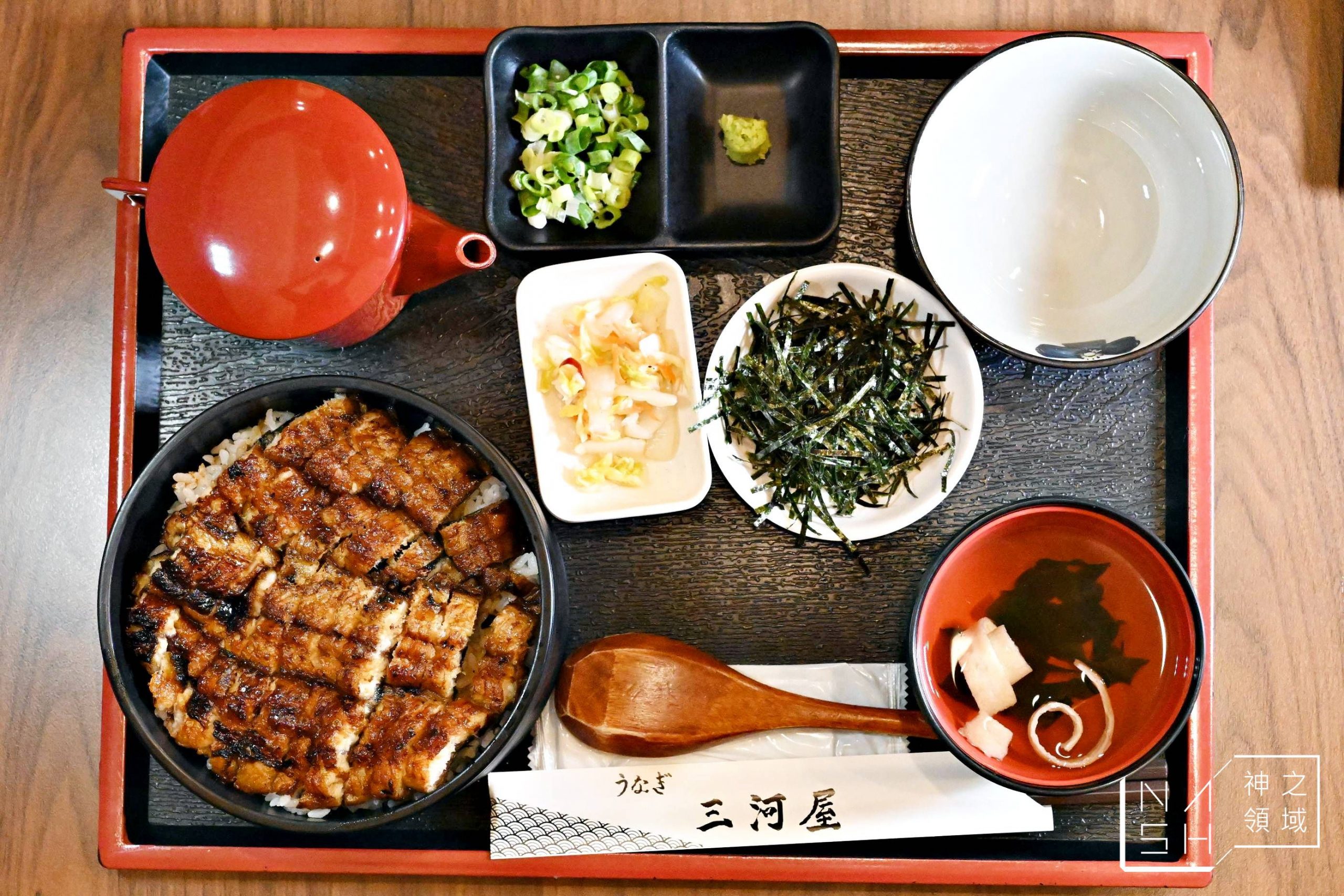 三河中川屋